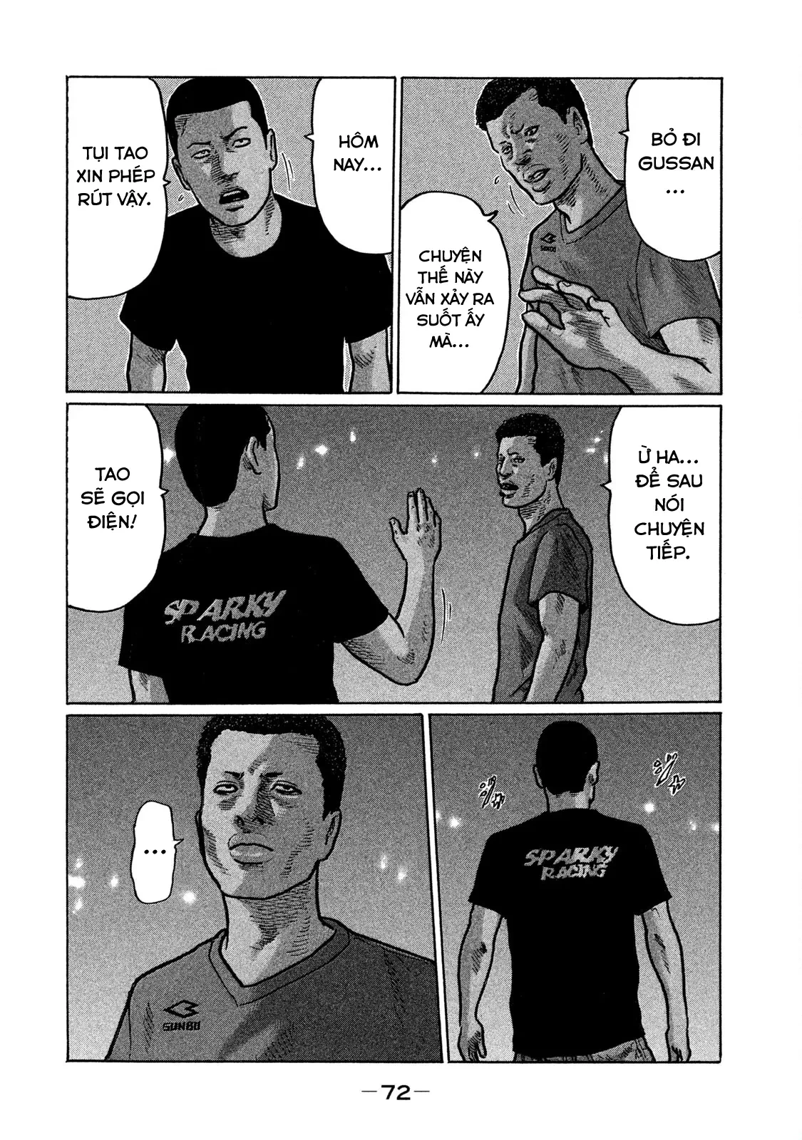 Naniwa Tomoare 2 Chapter  256 - 17