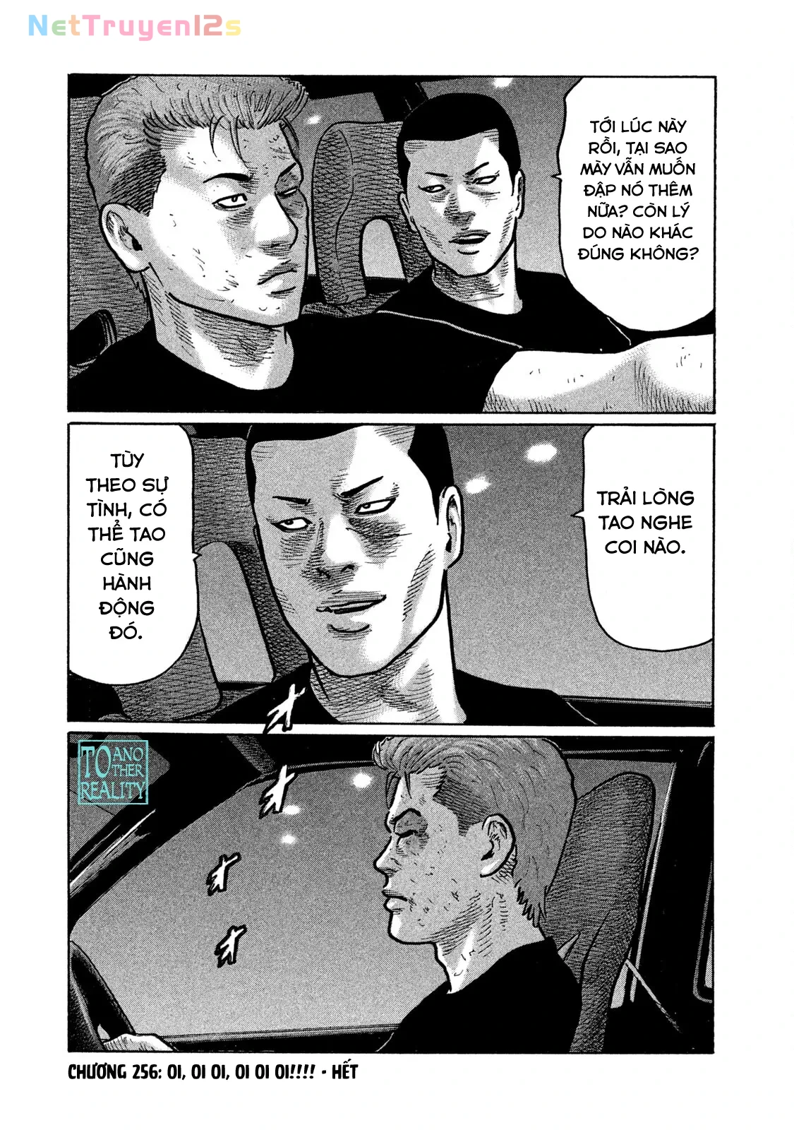 Naniwa Tomoare 2 Chapter  256 - 19