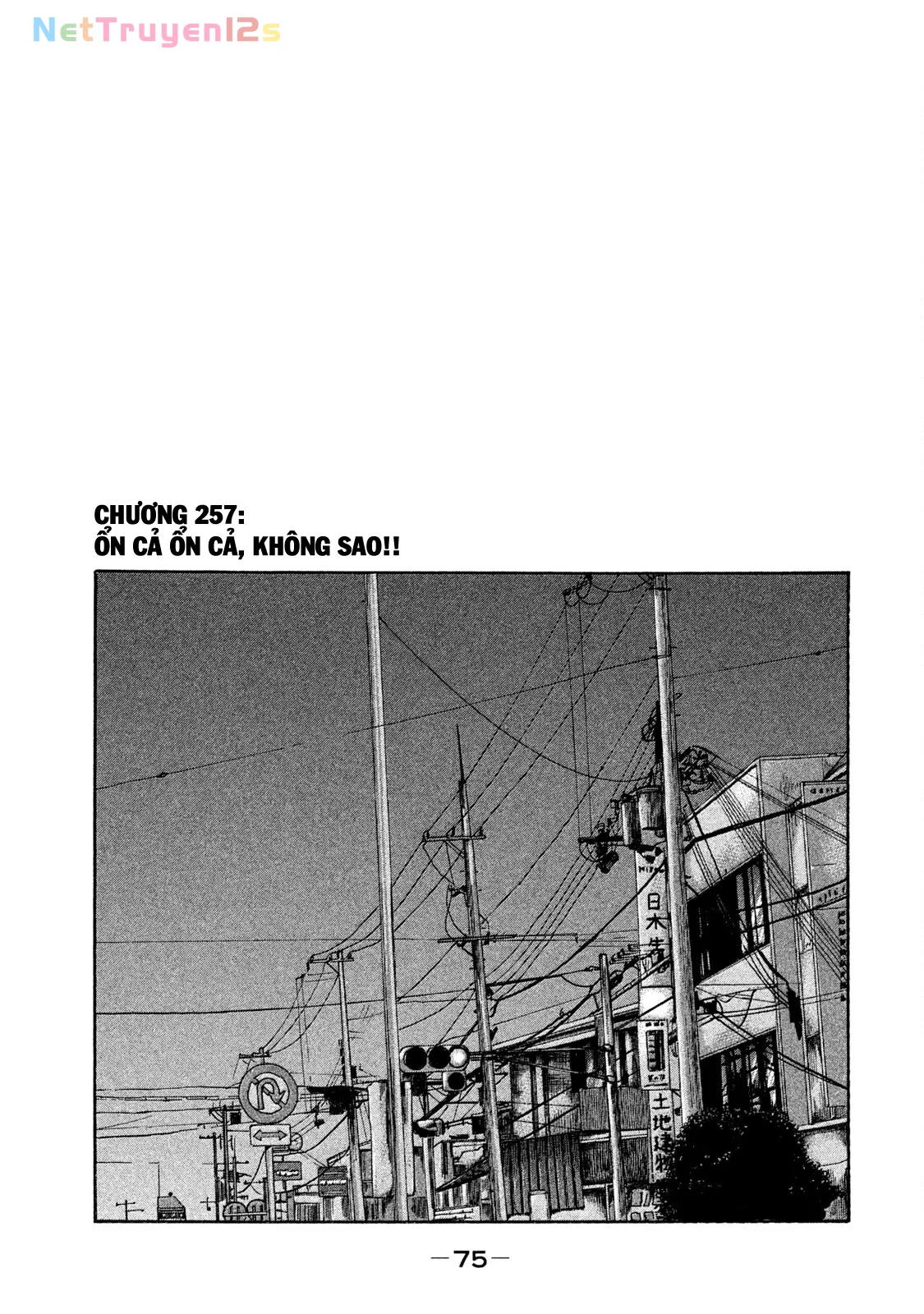 Naniwa Tomoare 2 Chapter  257 - 2