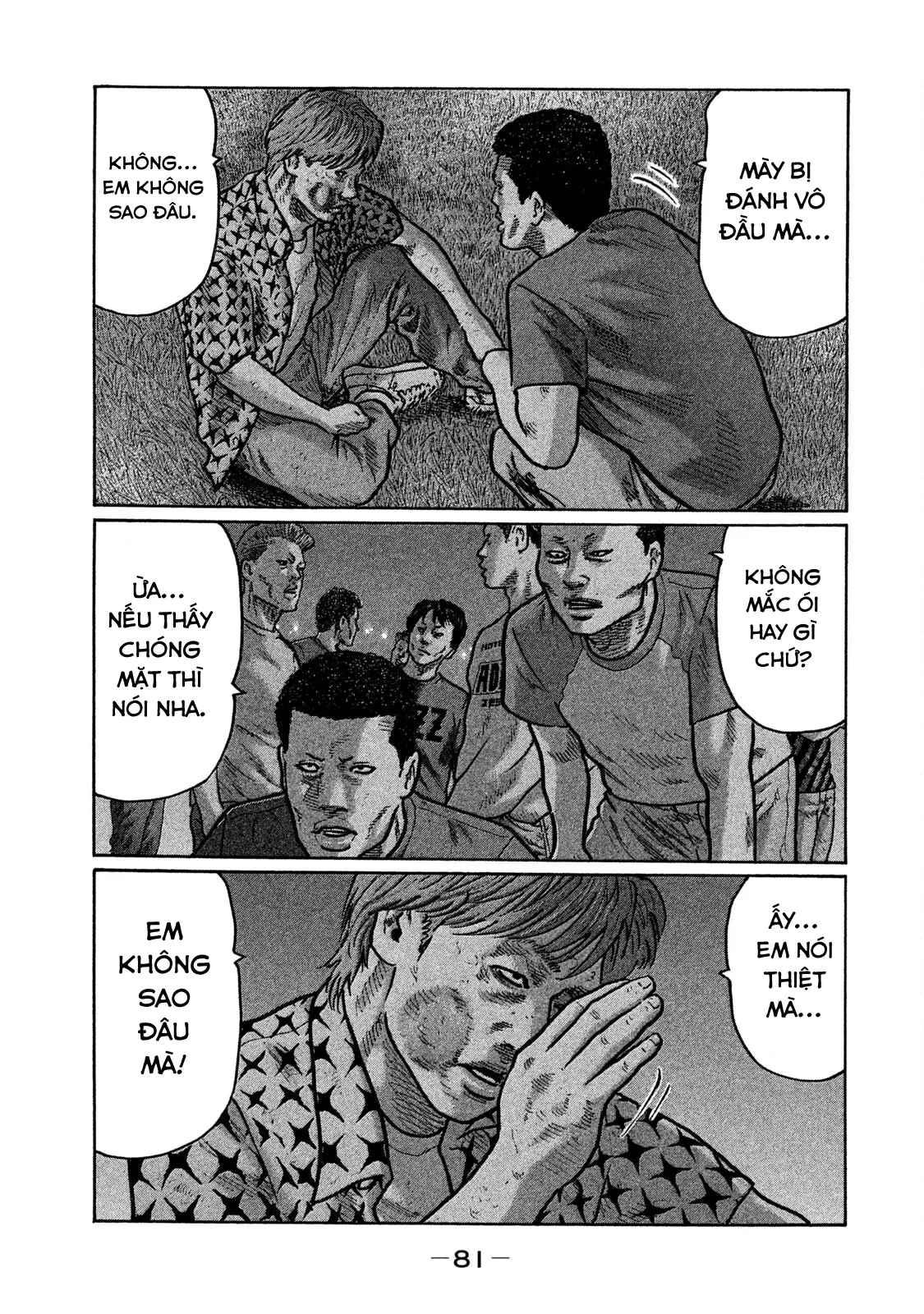 Naniwa Tomoare 2 Chapter  257 - 8