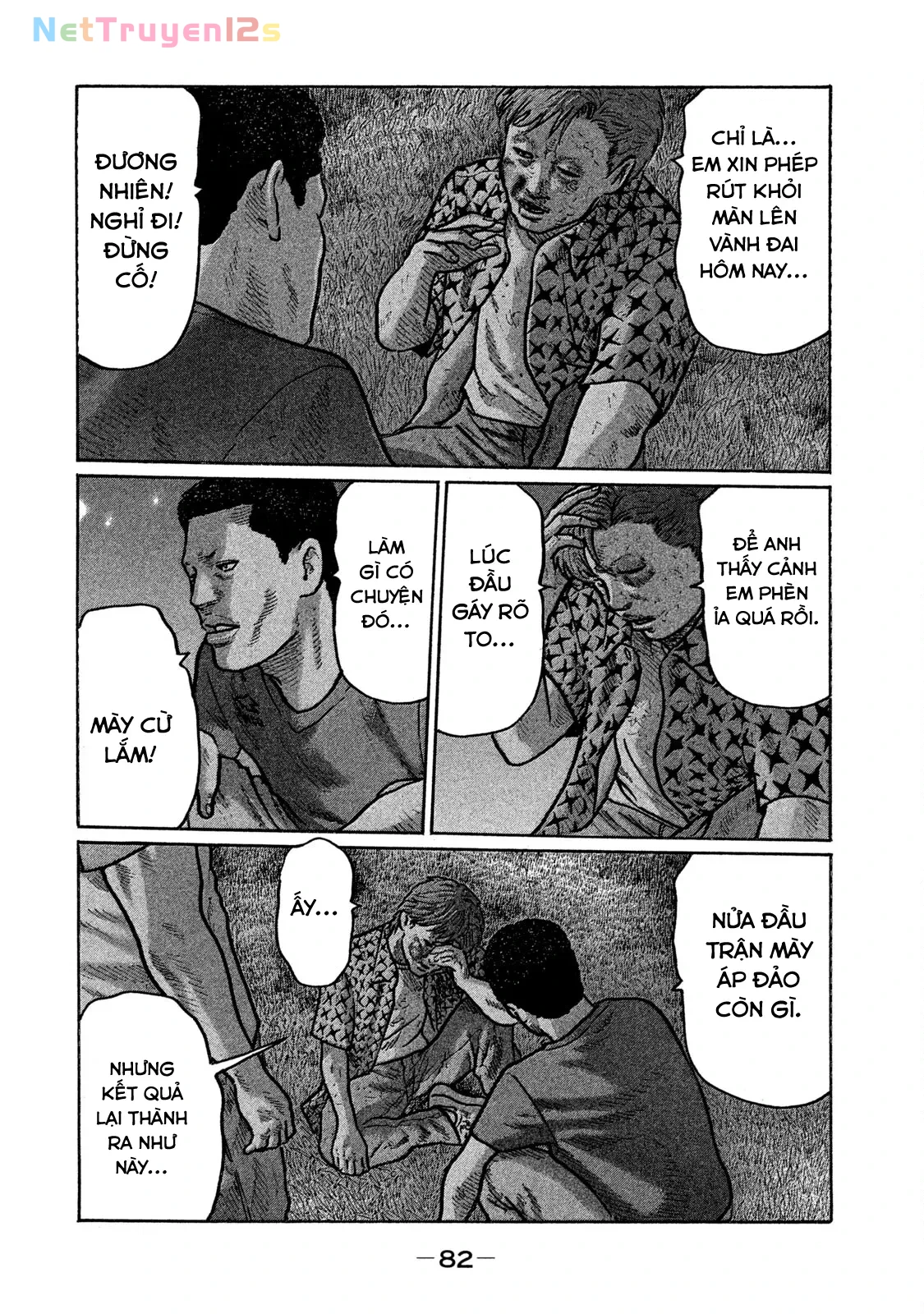 Naniwa Tomoare 2 Chapter  257 - 9