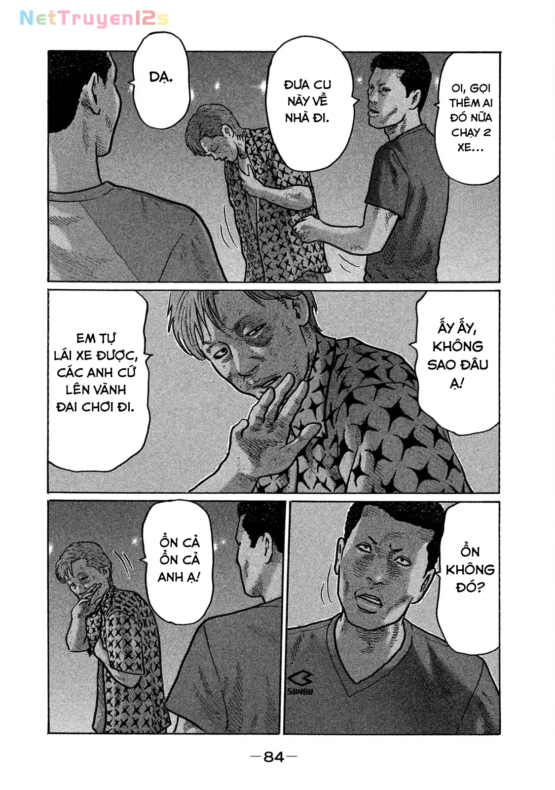 Naniwa Tomoare 2 Chapter  257 - 11