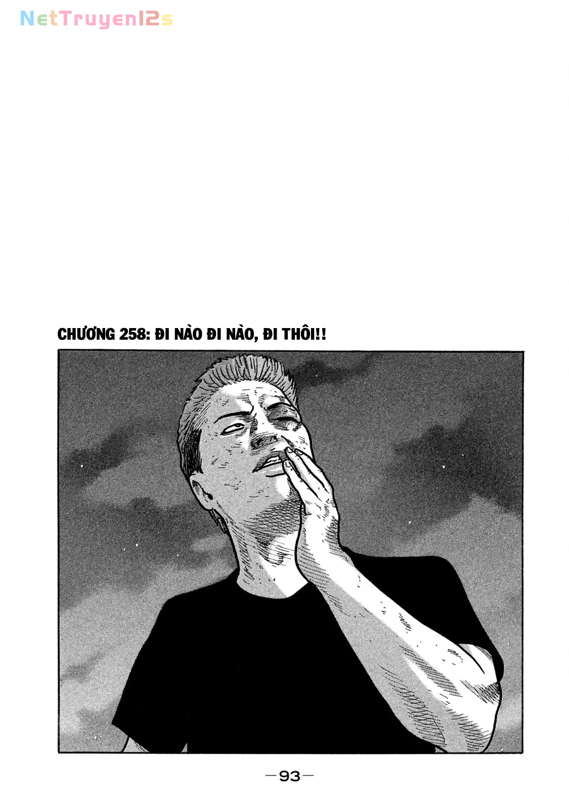 Naniwa Tomoare 2 Chapter  258 - 2