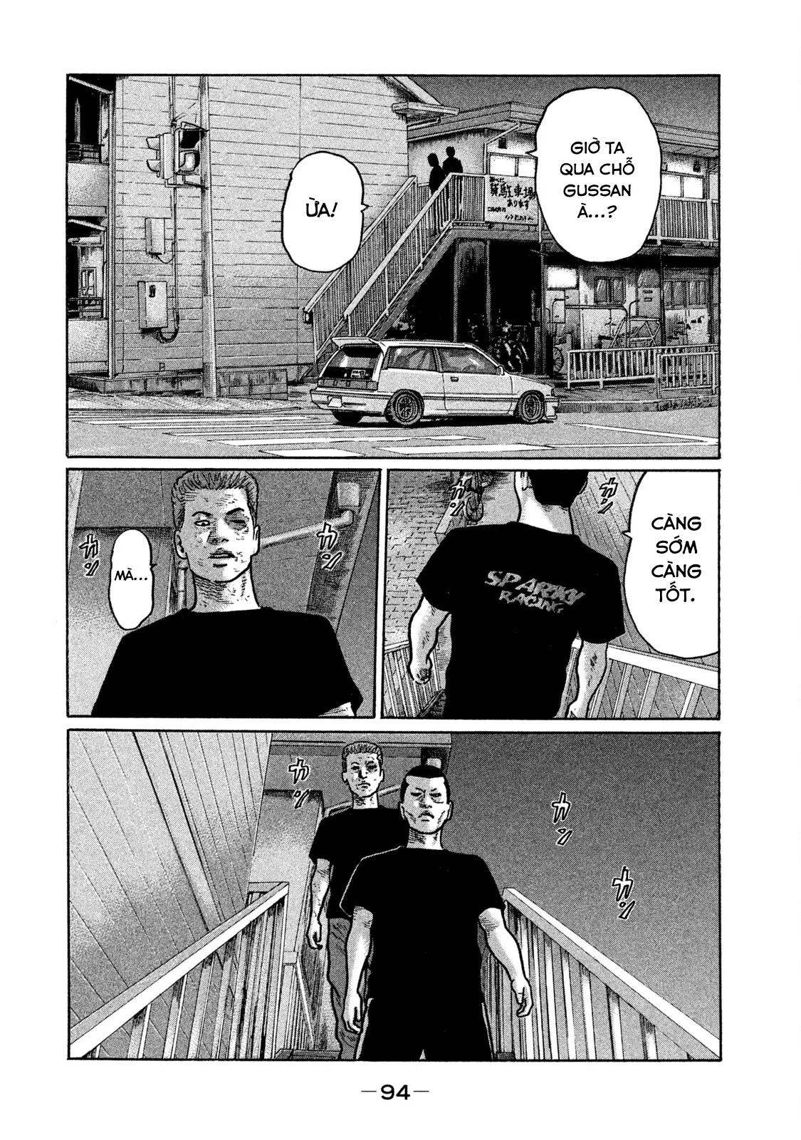 Naniwa Tomoare 2 Chapter  258 - 3