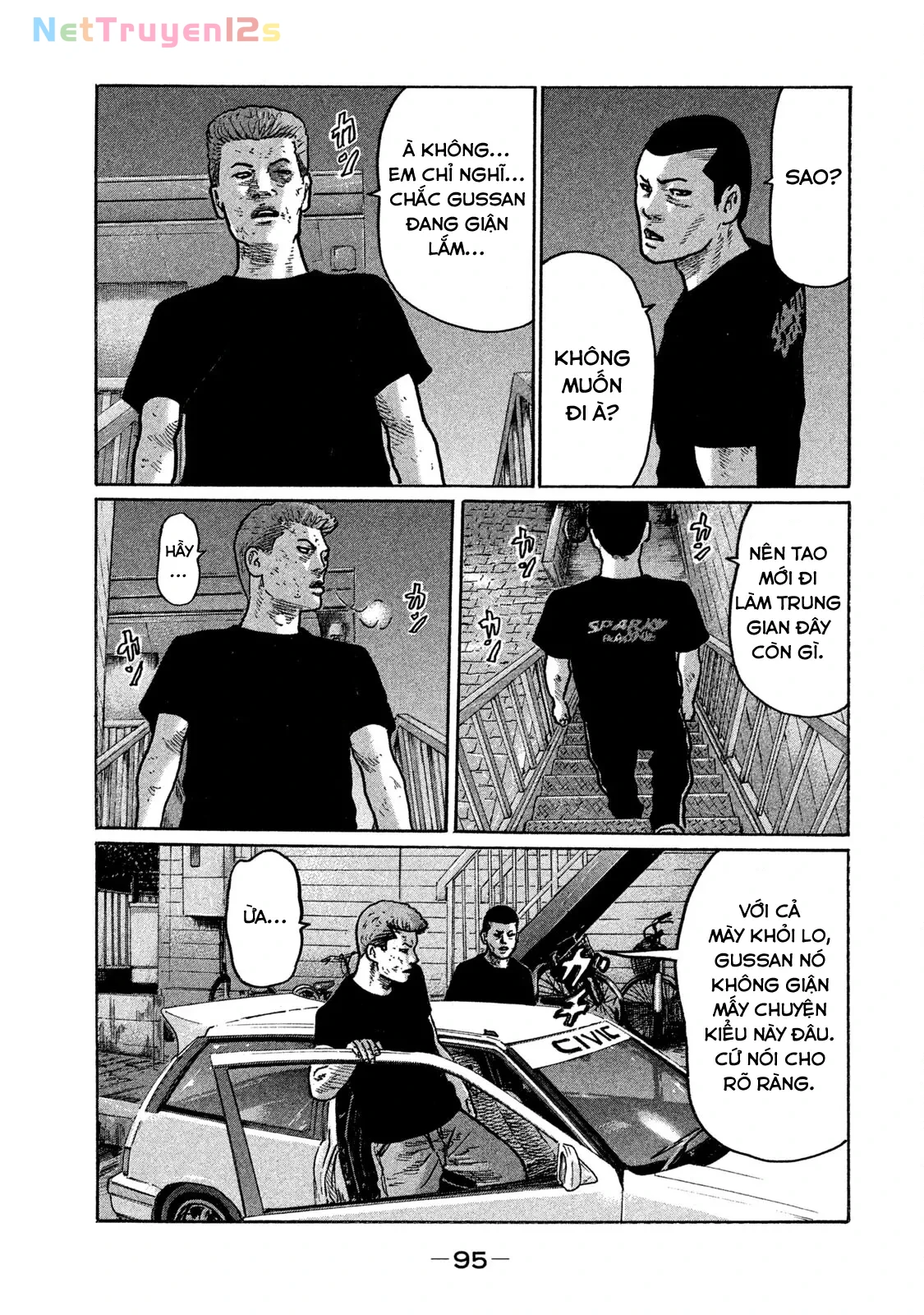 Naniwa Tomoare 2 Chapter  258 - 4