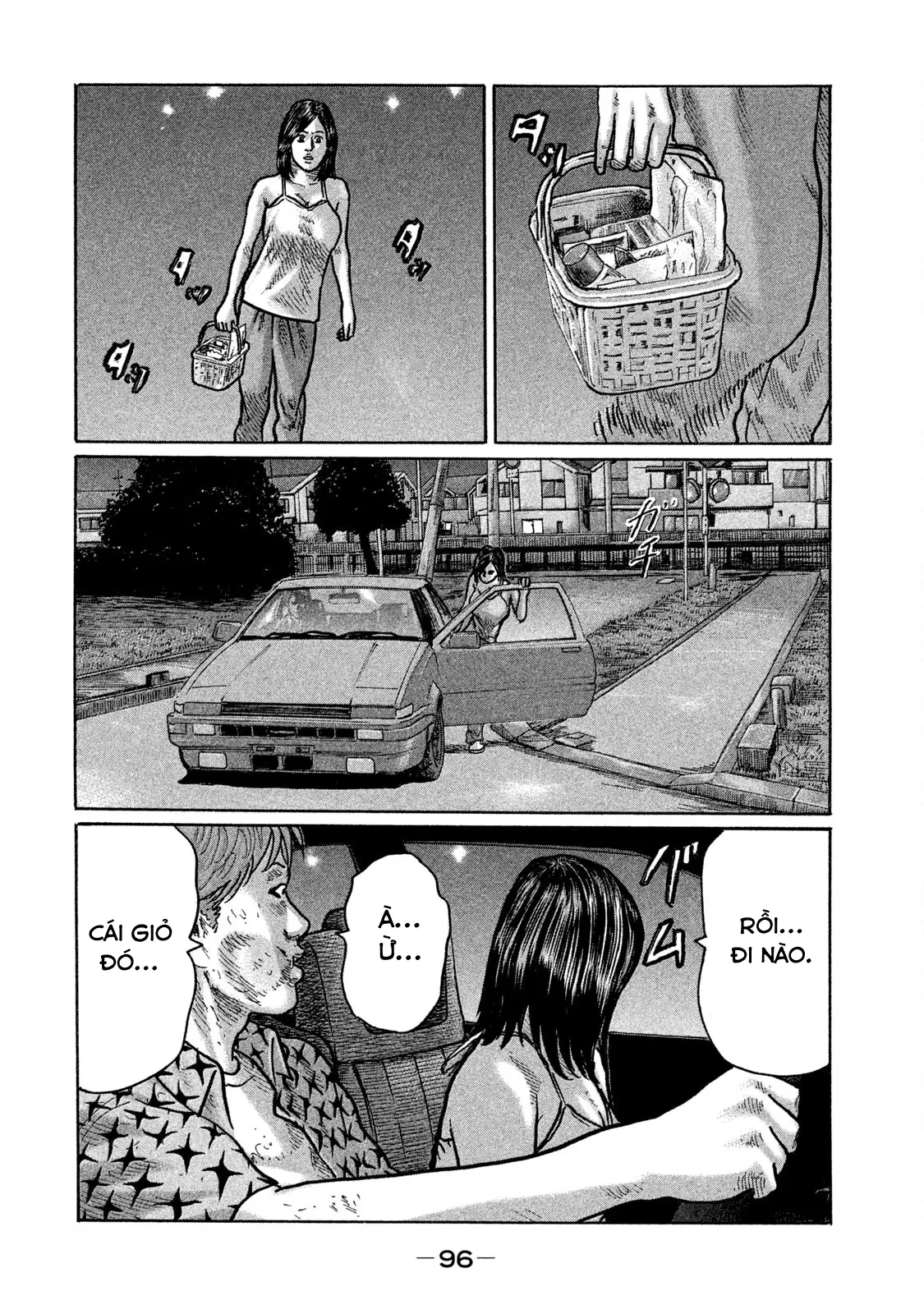 Naniwa Tomoare 2 Chapter  258 - 5