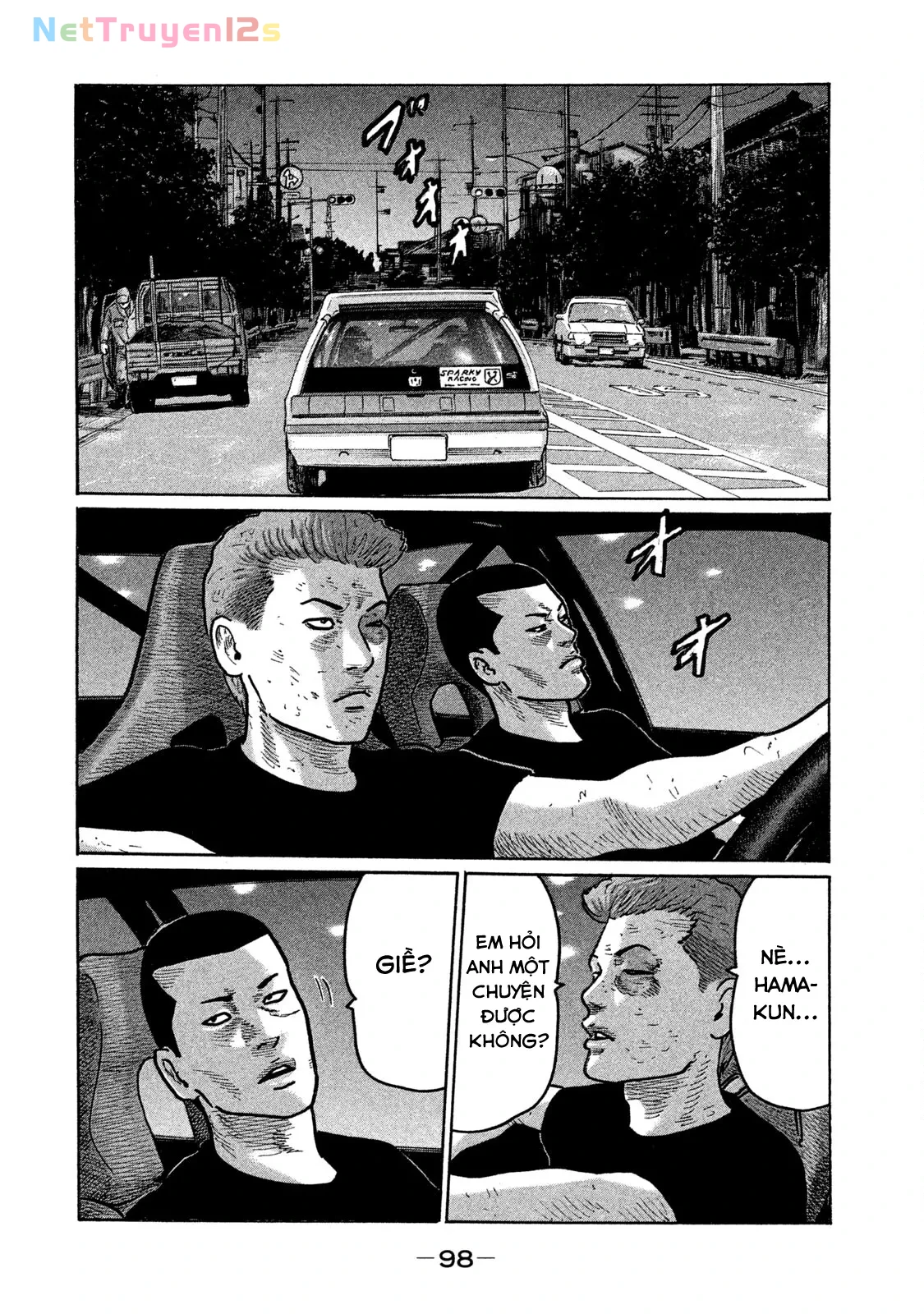 Naniwa Tomoare 2 Chapter  258 - 7