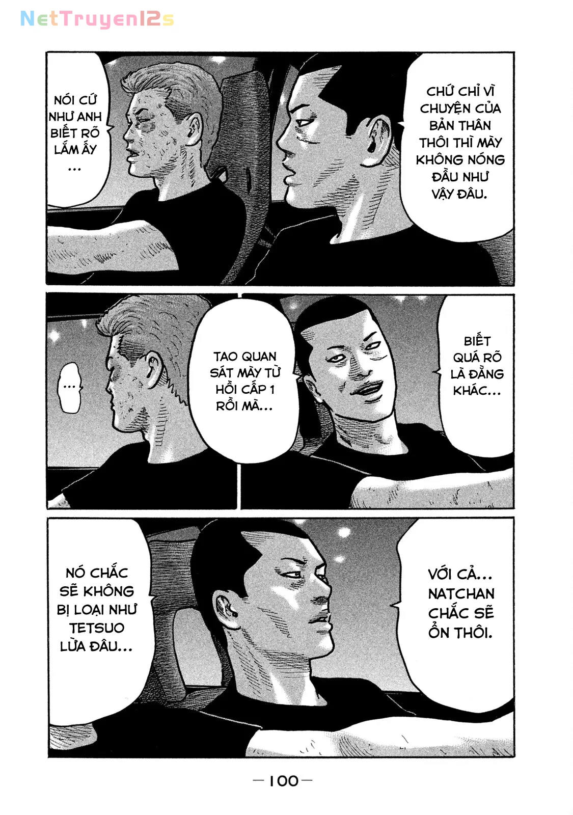 Naniwa Tomoare 2 Chapter  258 - 9