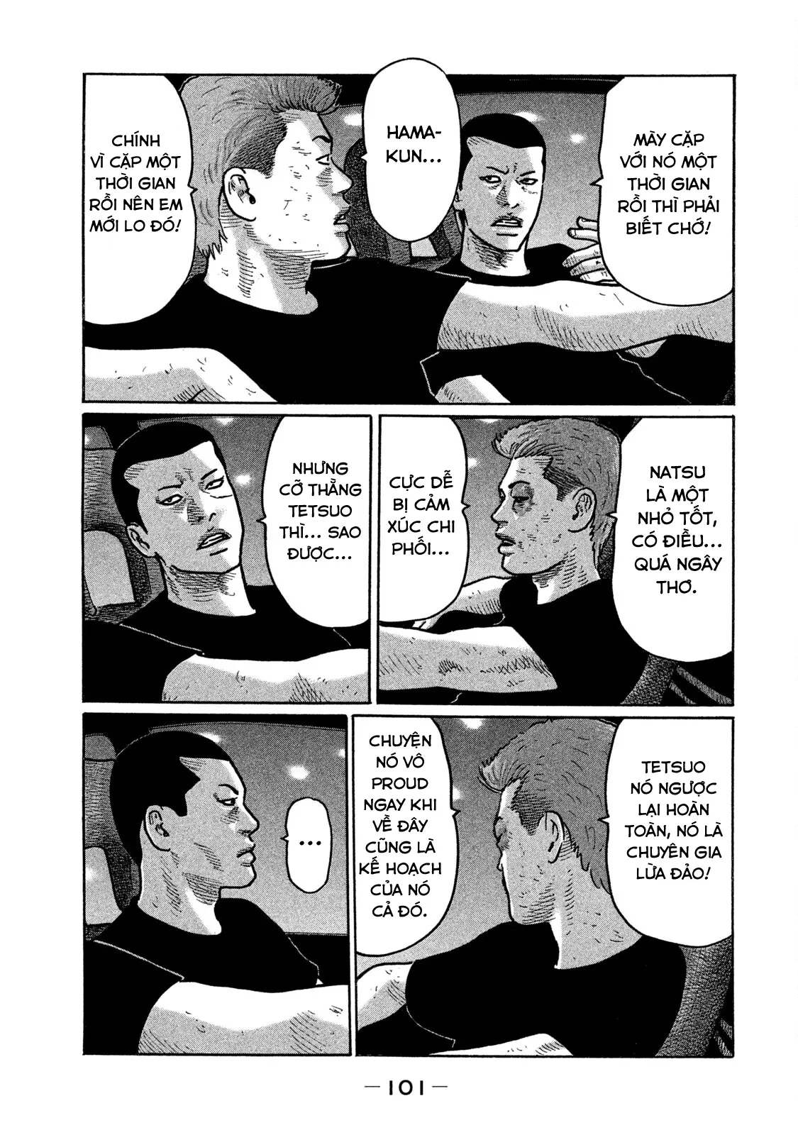 Naniwa Tomoare 2 Chapter  258 - 10