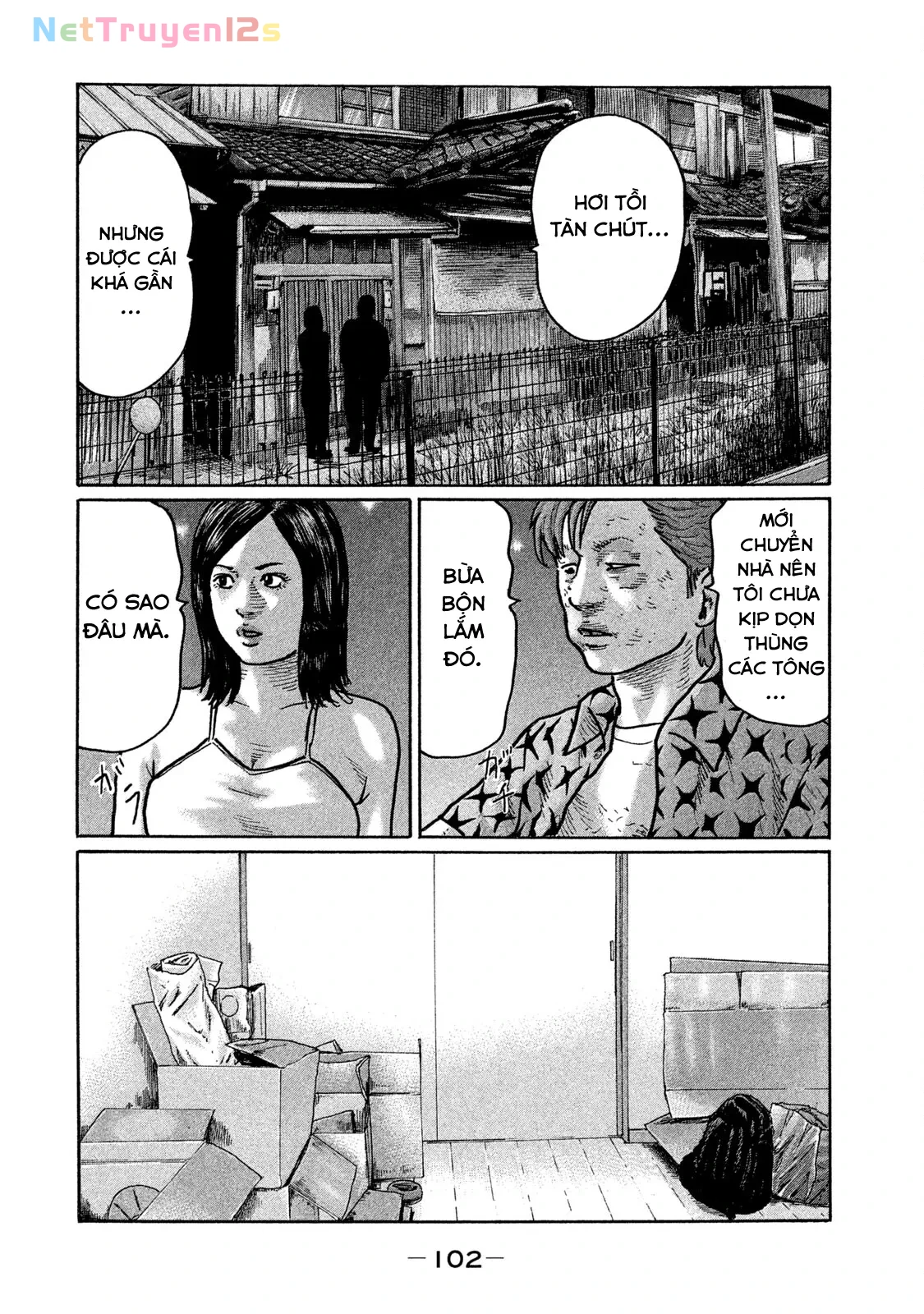 Naniwa Tomoare 2 Chapter  258 - 11