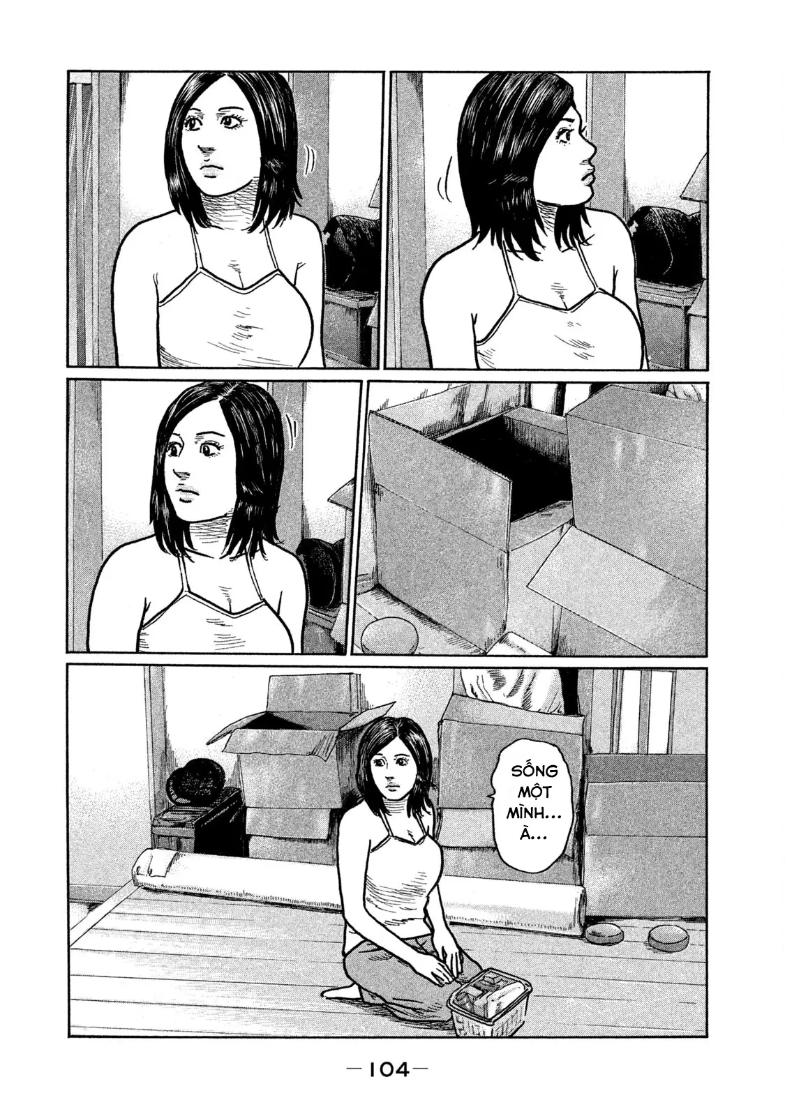 Naniwa Tomoare 2 Chapter  258 - 13