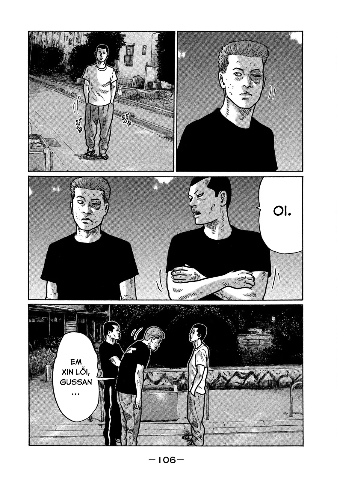 Naniwa Tomoare 2 Chapter  258 - 15