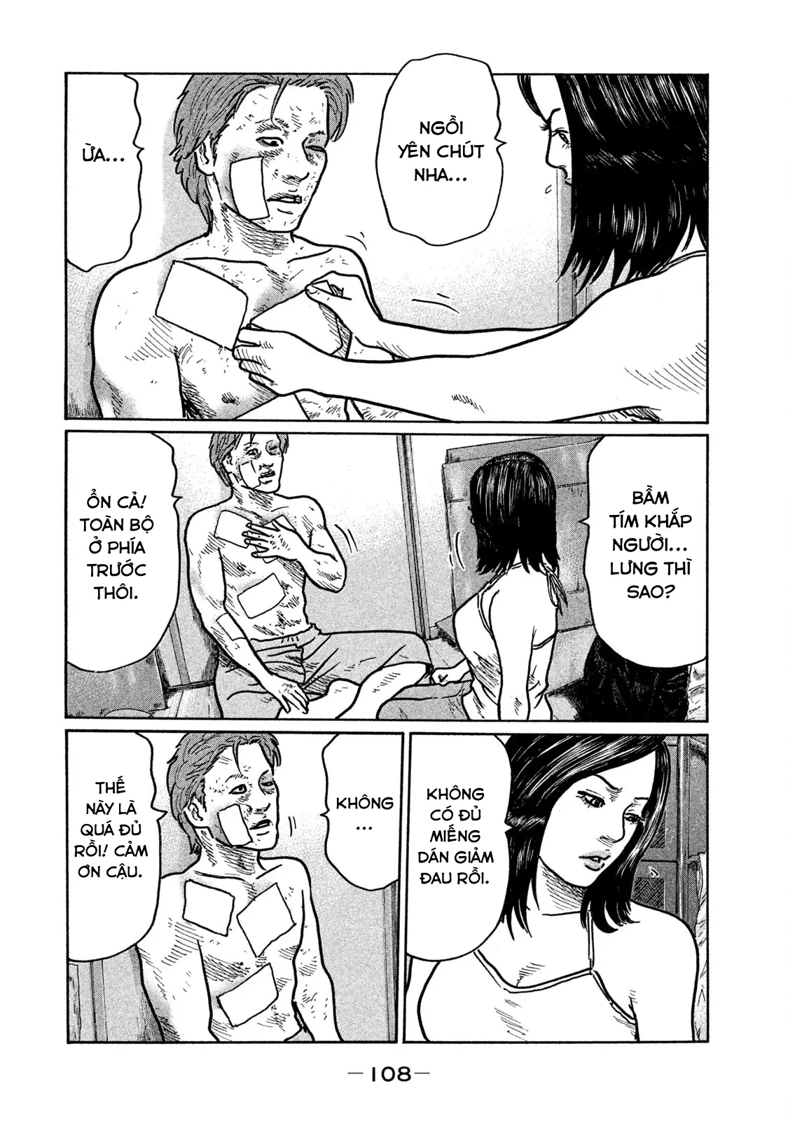 Naniwa Tomoare 2 Chapter  258 - 17