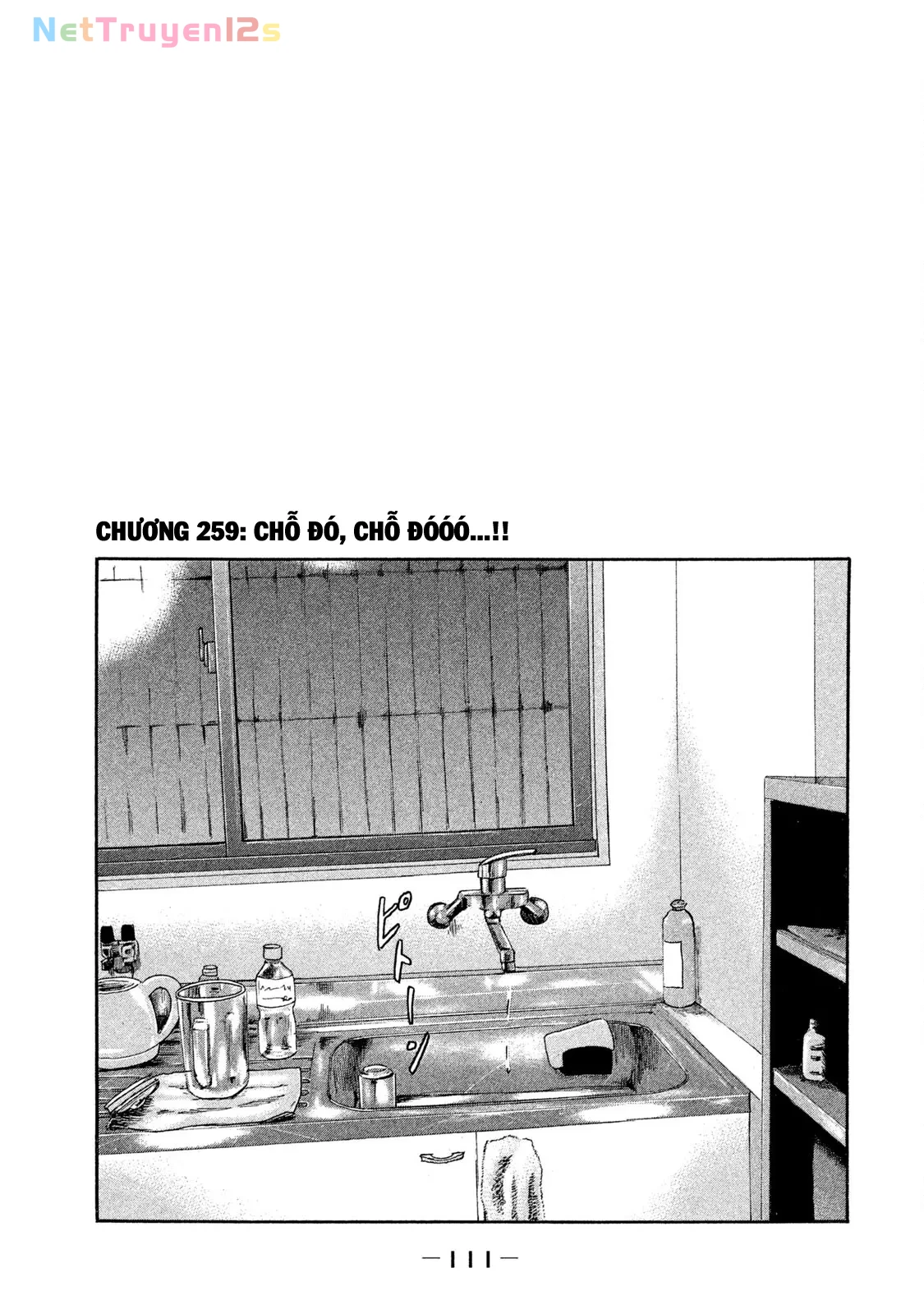 Naniwa Tomoare 2 Chapter  259 - 2