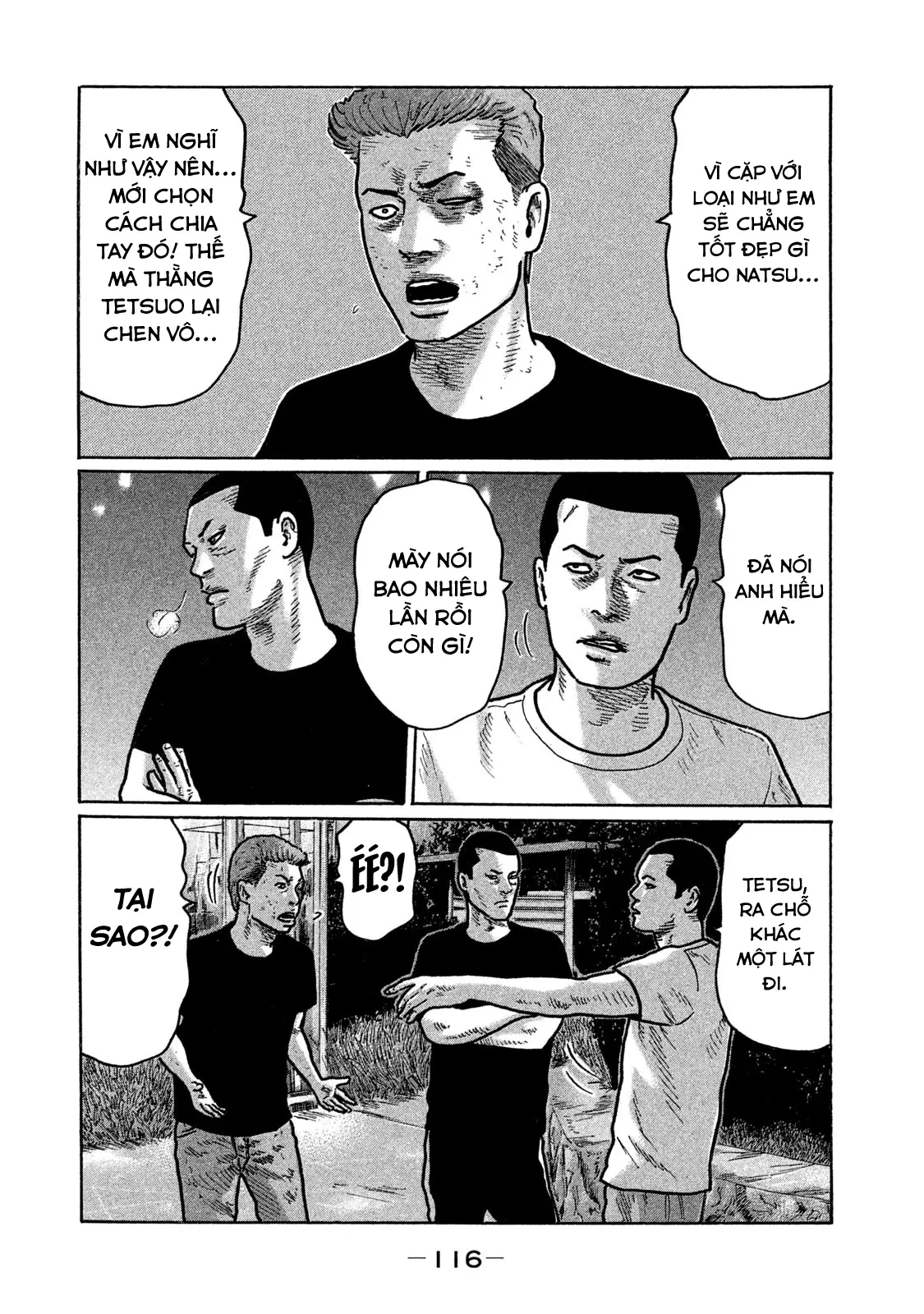 Naniwa Tomoare 2 Chapter  259 - 7
