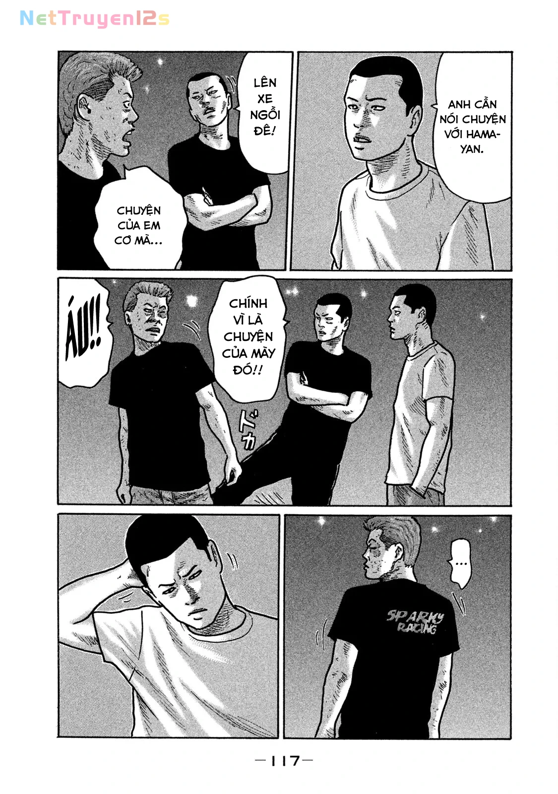 Naniwa Tomoare 2 Chapter  259 - 8