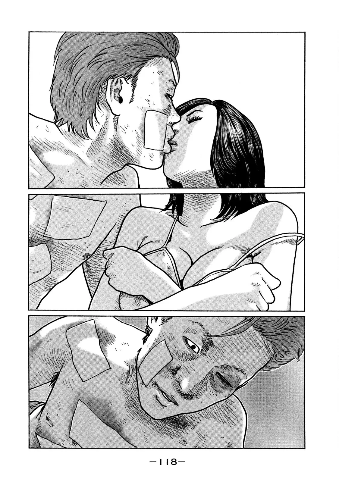 Naniwa Tomoare 2 Chapter  259 - 9