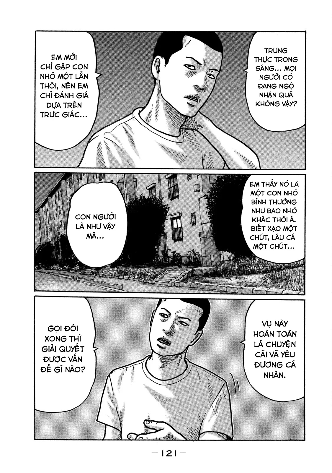 Naniwa Tomoare 2 Chapter  259 - 12