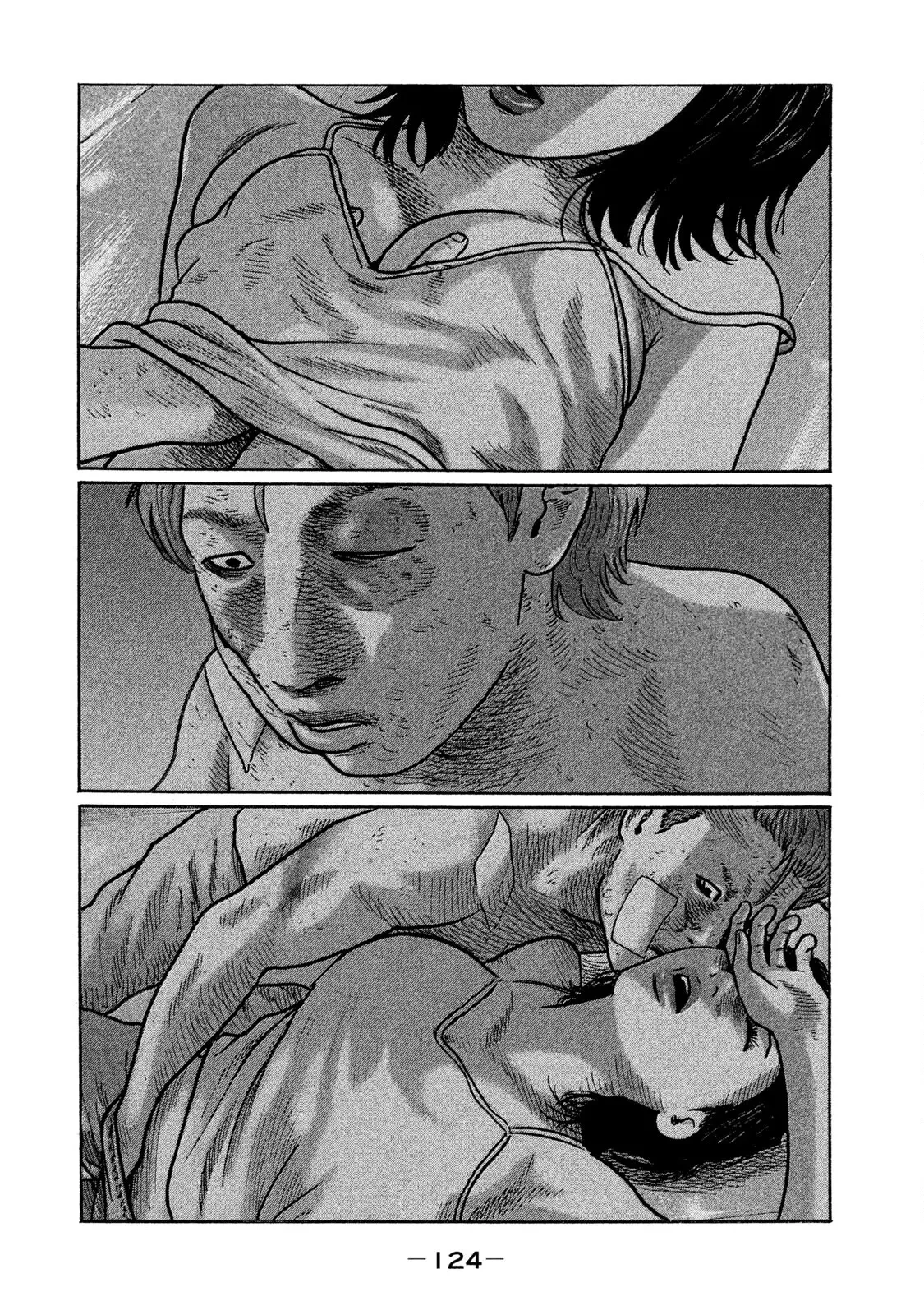 Naniwa Tomoare 2 Chapter  259 - 15