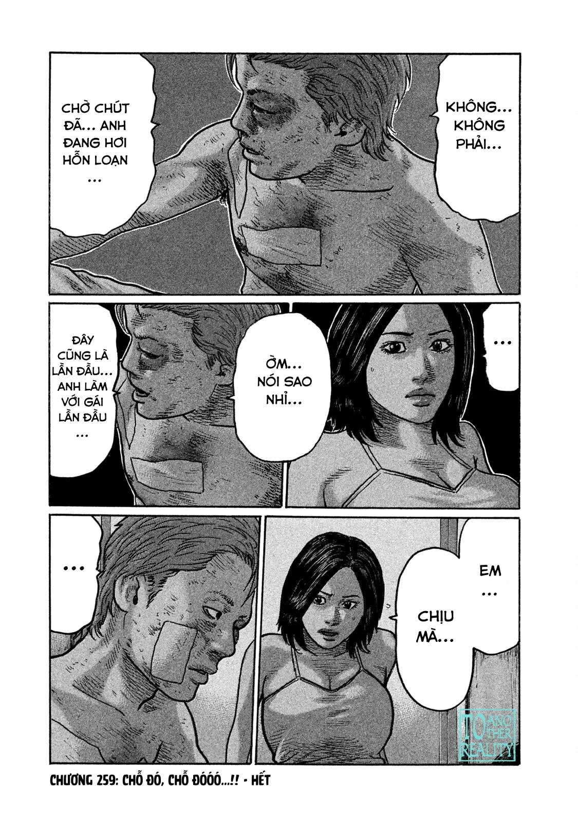 Naniwa Tomoare 2 Chapter  259 - 19