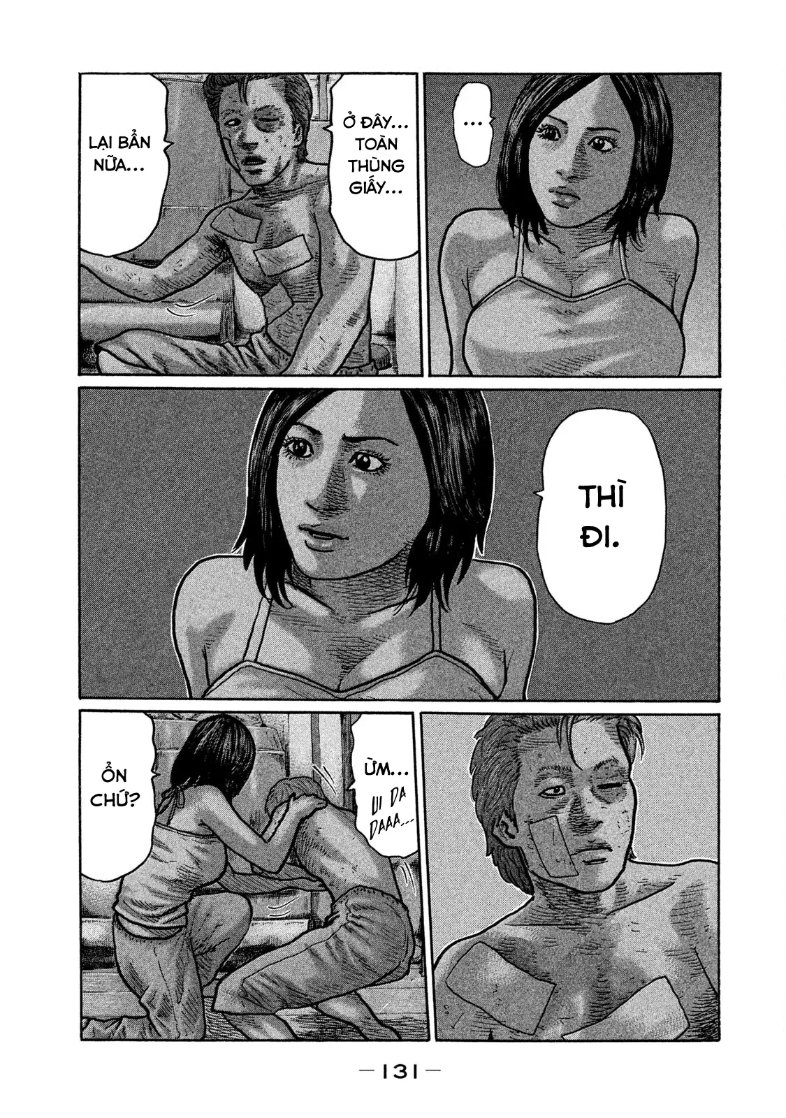 Naniwa Tomoare 2 Chapter  260 - 4