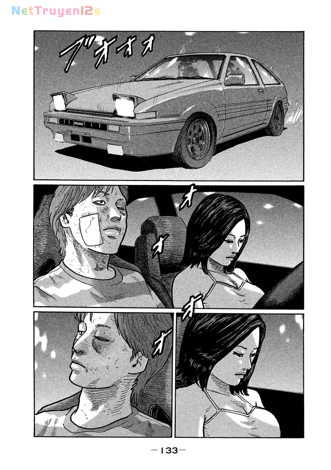 Naniwa Tomoare 2 Chapter  260 - 6
