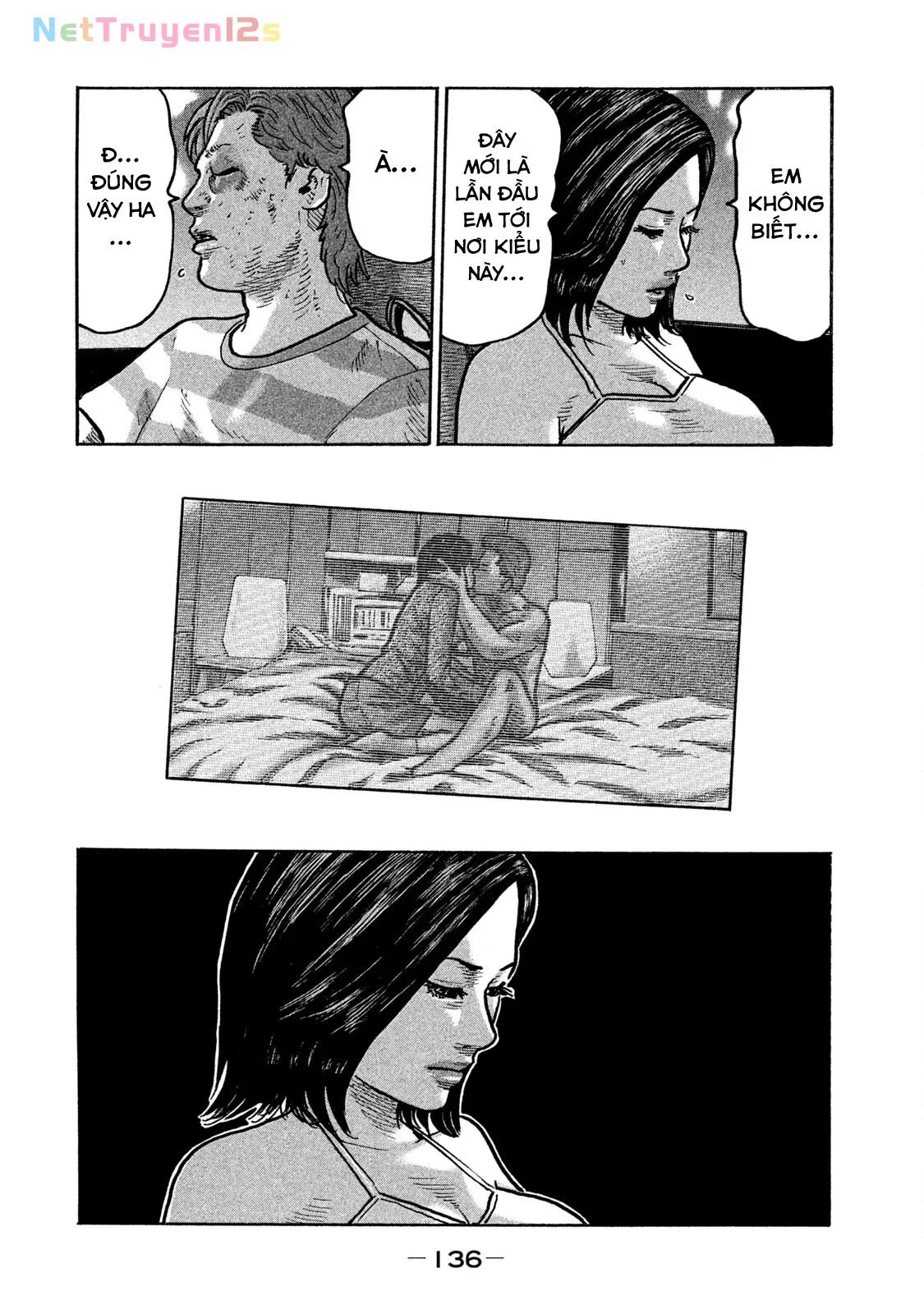 Naniwa Tomoare 2 Chapter  260 - 9