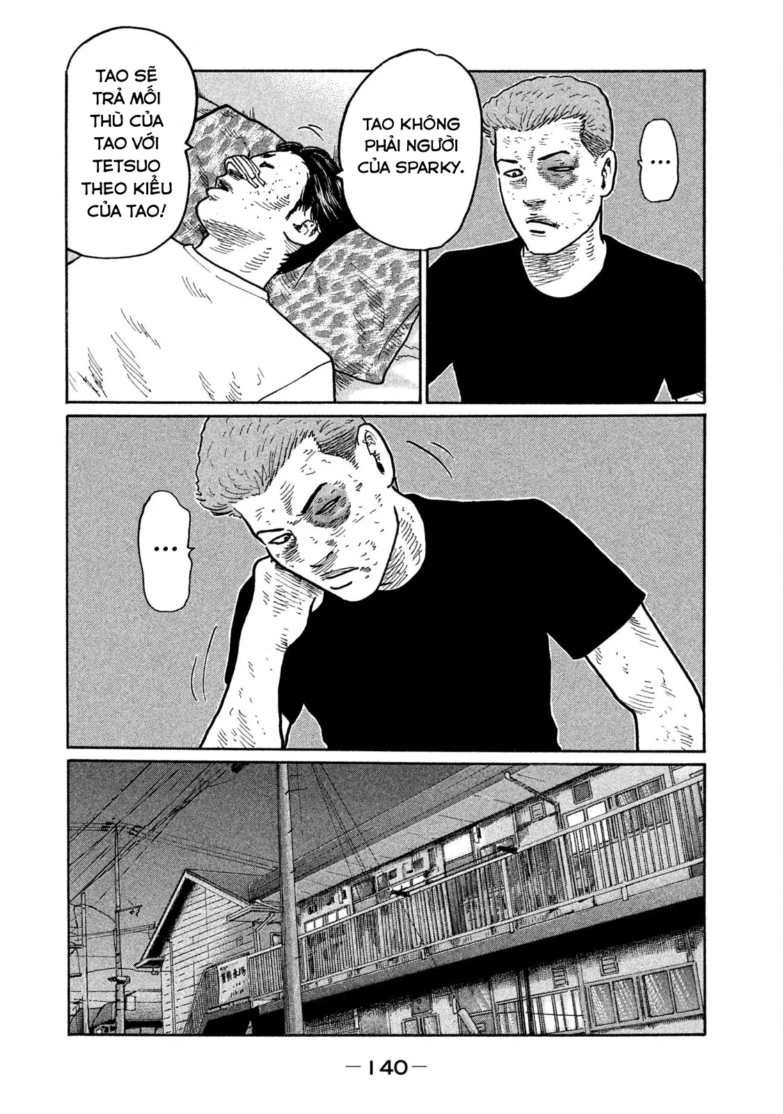 Naniwa Tomoare 2 Chapter  260 - 13