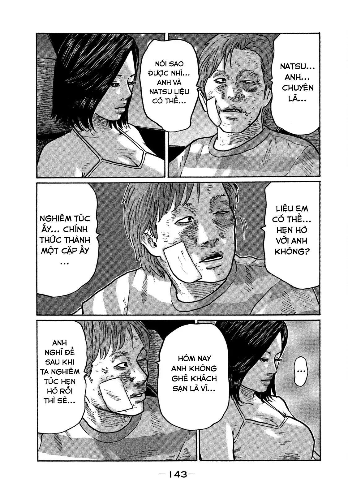 Naniwa Tomoare 2 Chapter  260 - 16