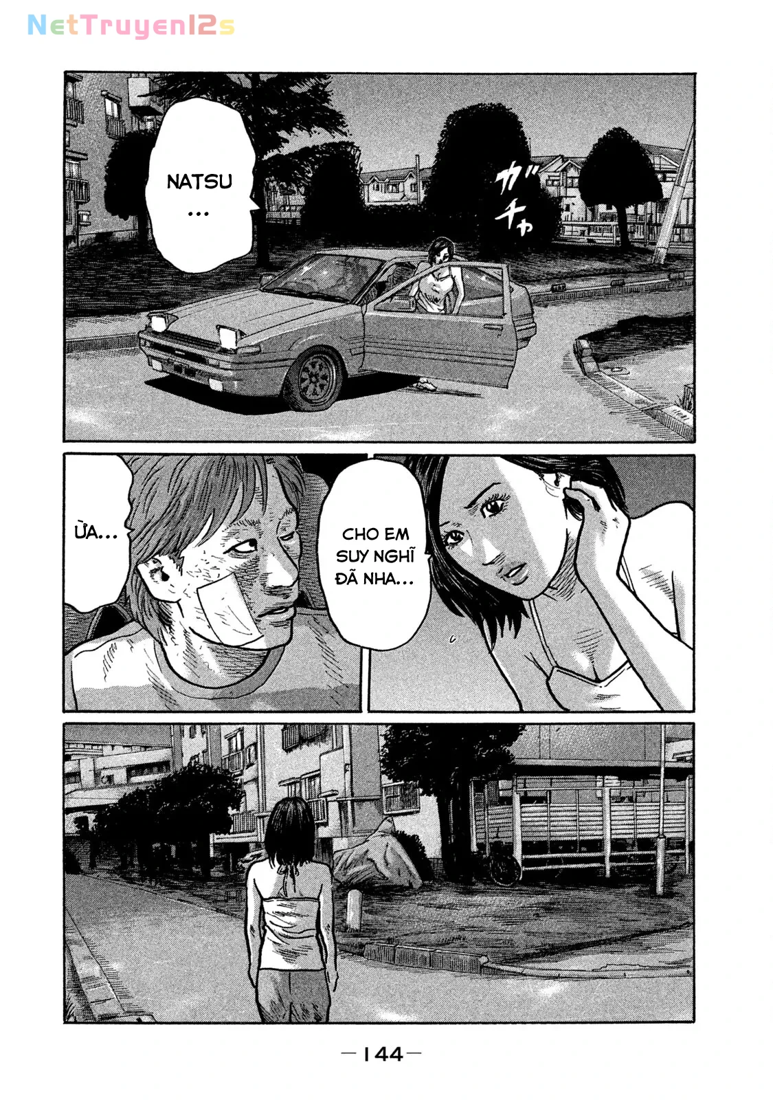 Naniwa Tomoare 2 Chapter  260 - 17