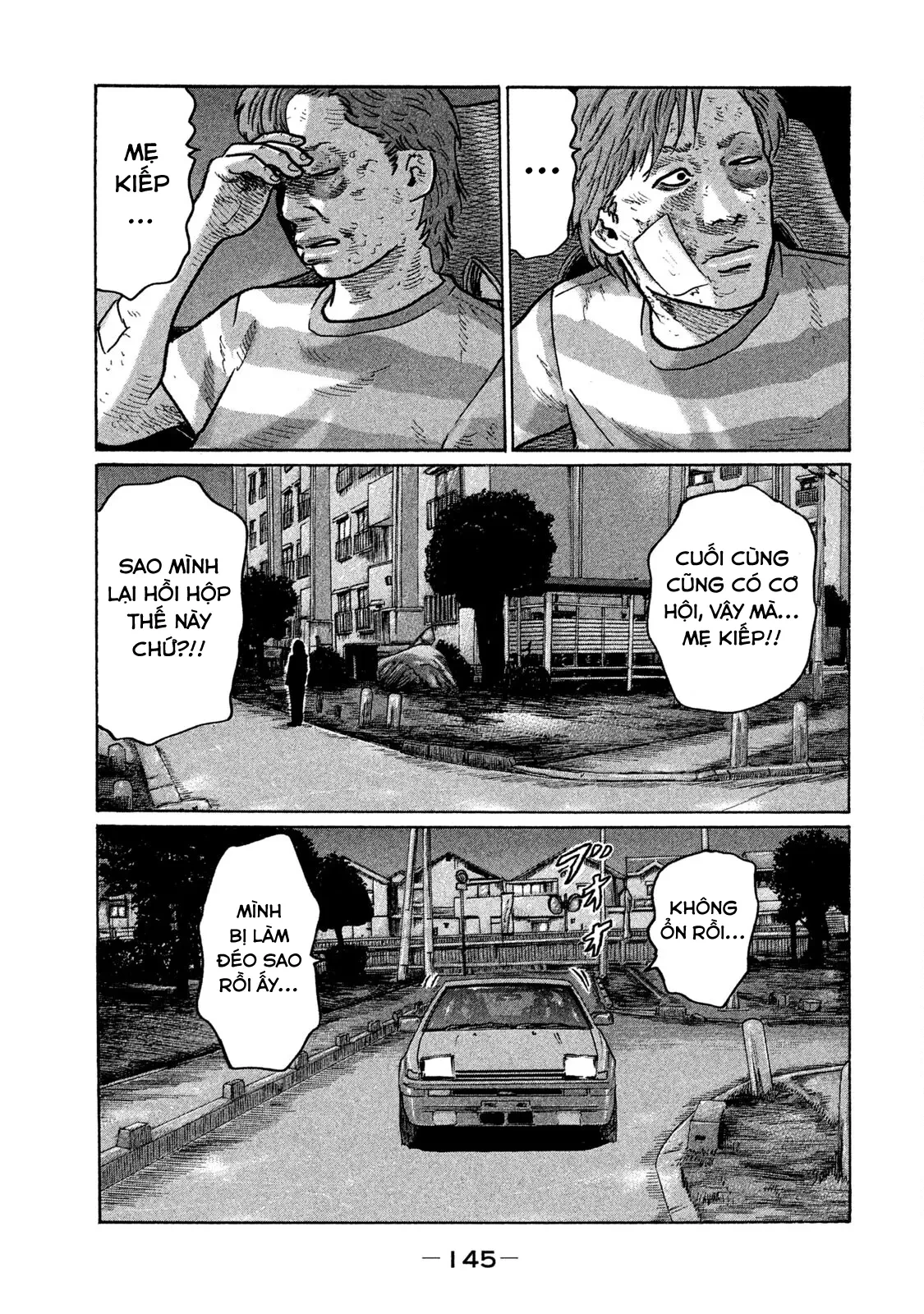 Naniwa Tomoare 2 Chapter  260 - 18
