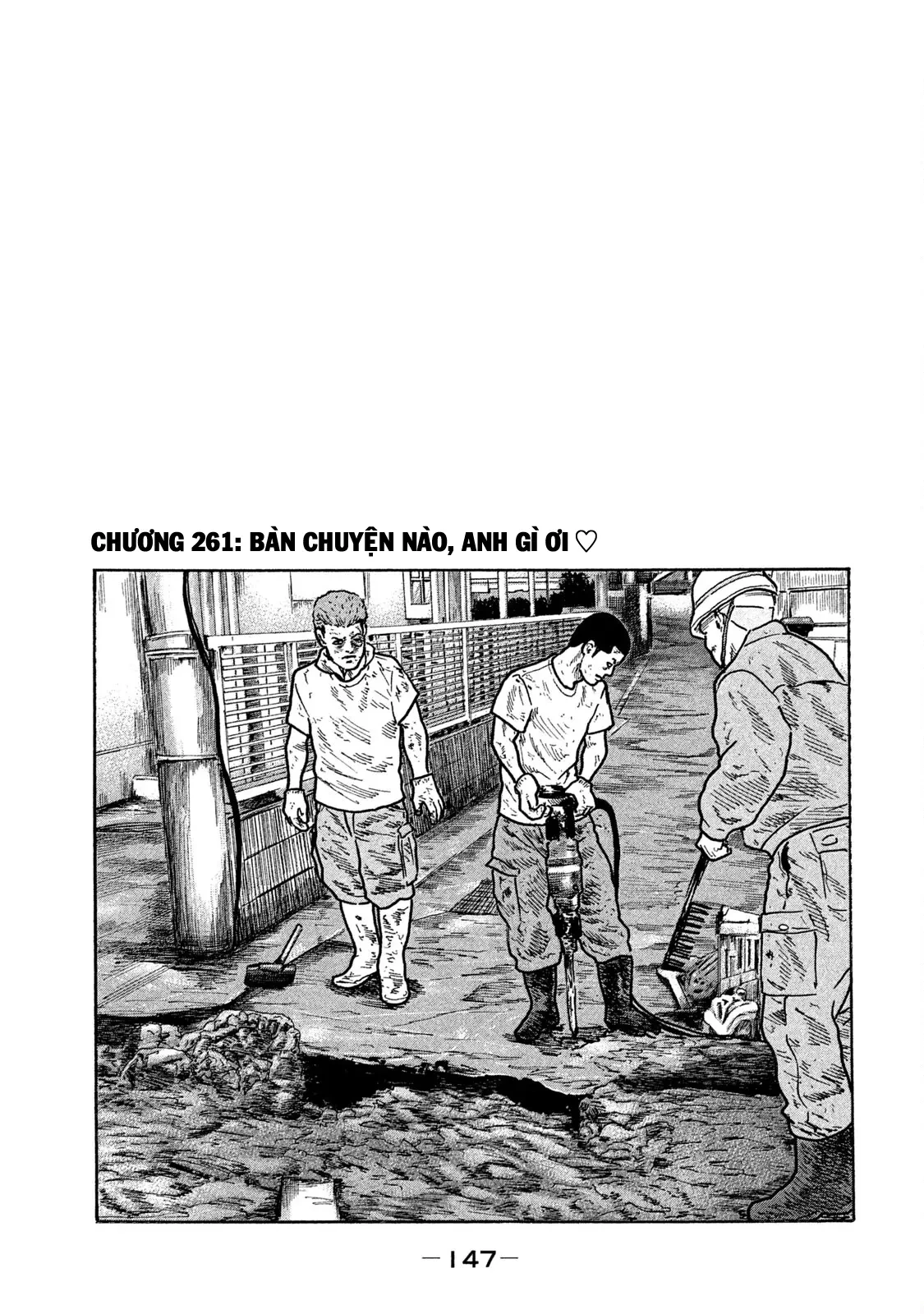 Naniwa Tomoare 2 Chapter  261 - 2