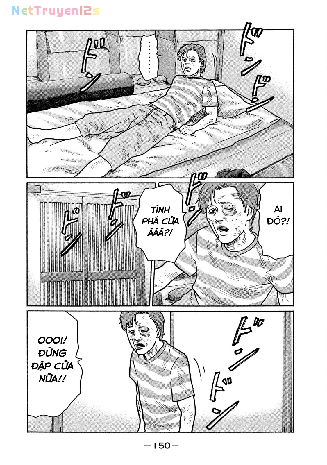 Naniwa Tomoare 2 Chapter  261 - 5
