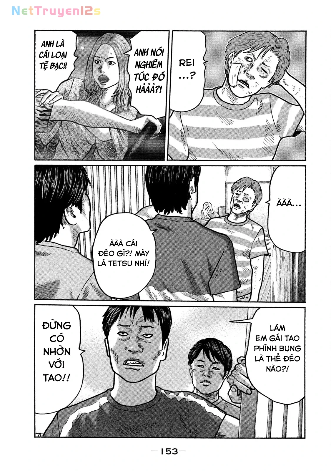 Naniwa Tomoare 2 Chapter  261 - 8