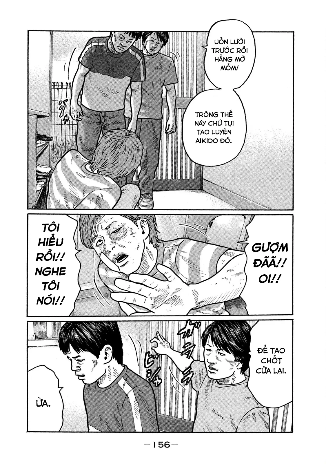 Naniwa Tomoare 2 Chapter  261 - 11