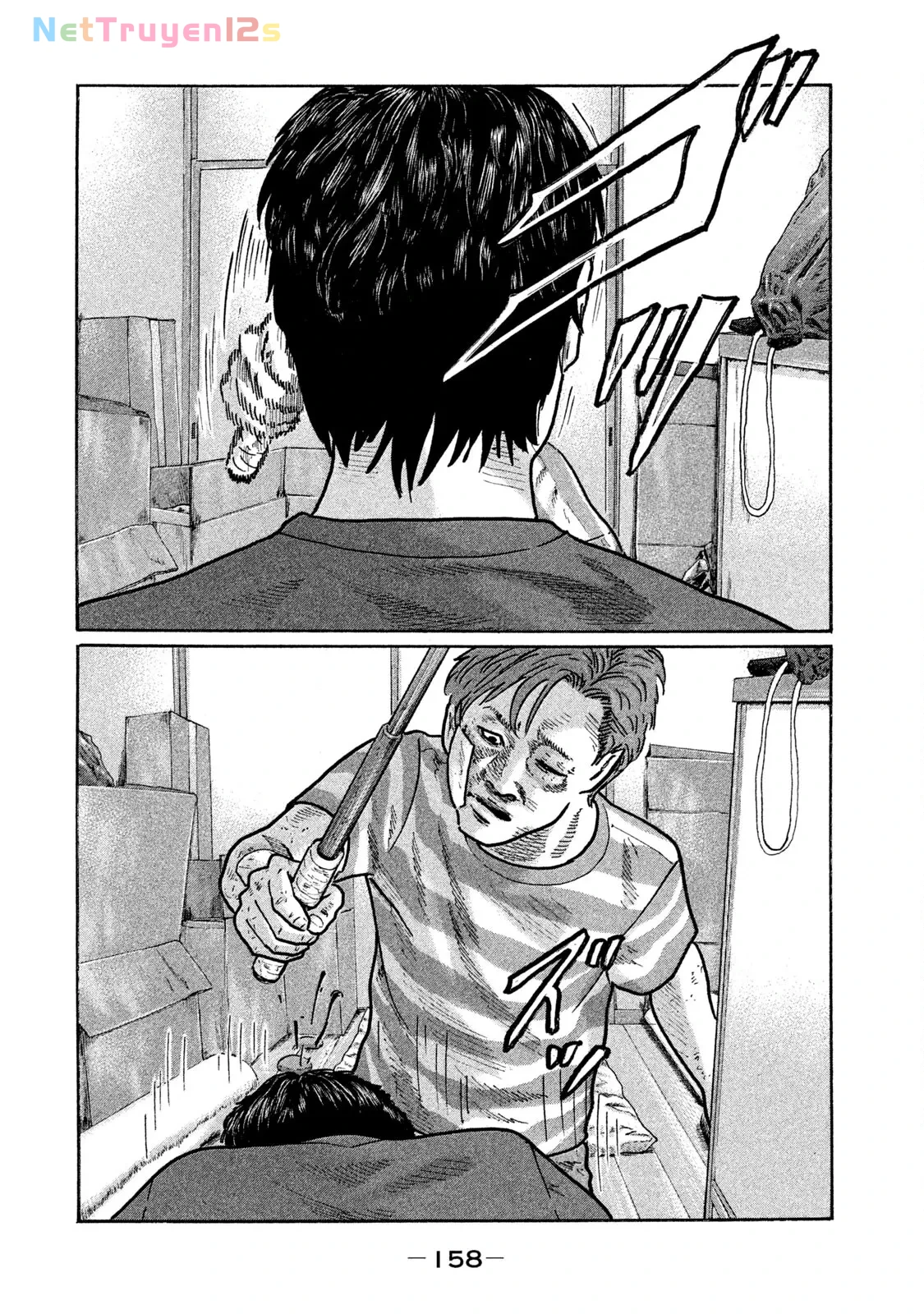 Naniwa Tomoare 2 Chapter  261 - 13