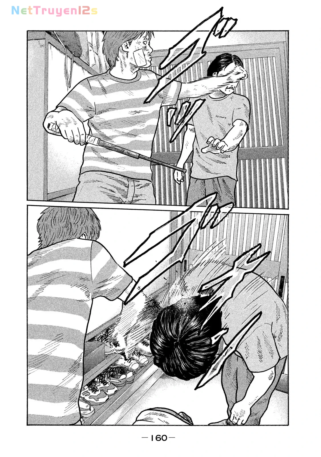 Naniwa Tomoare 2 Chapter  261 - 15
