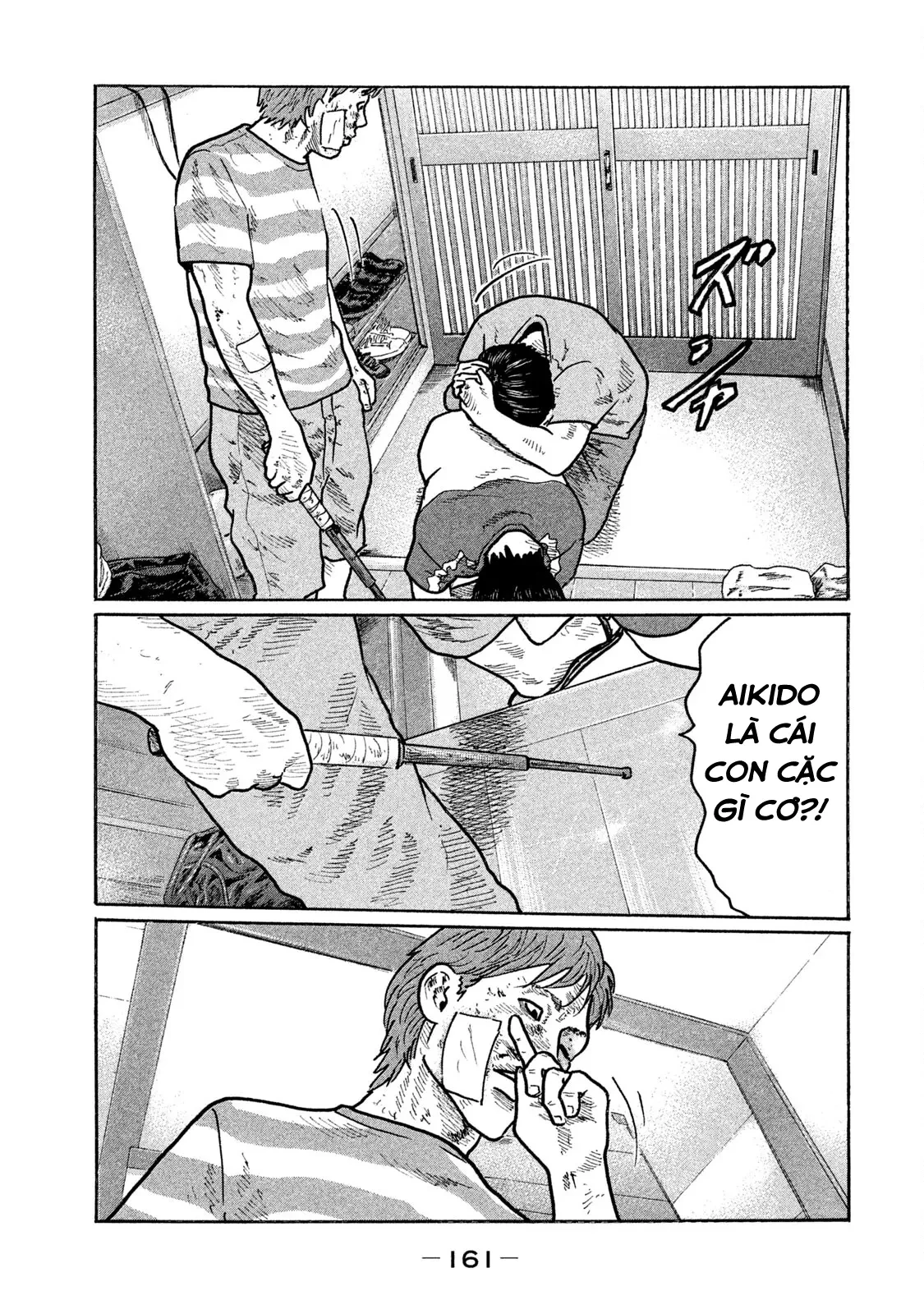 Naniwa Tomoare 2 Chapter  261 - 16