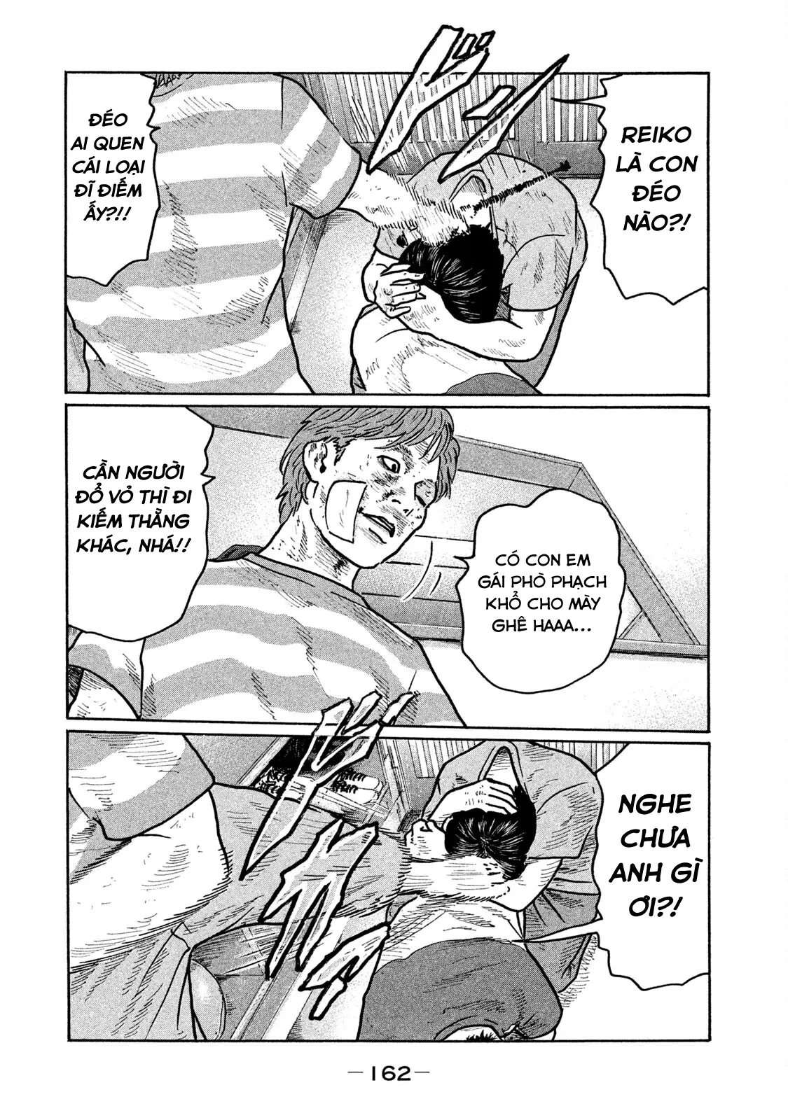 Naniwa Tomoare 2 Chapter  261 - 17
