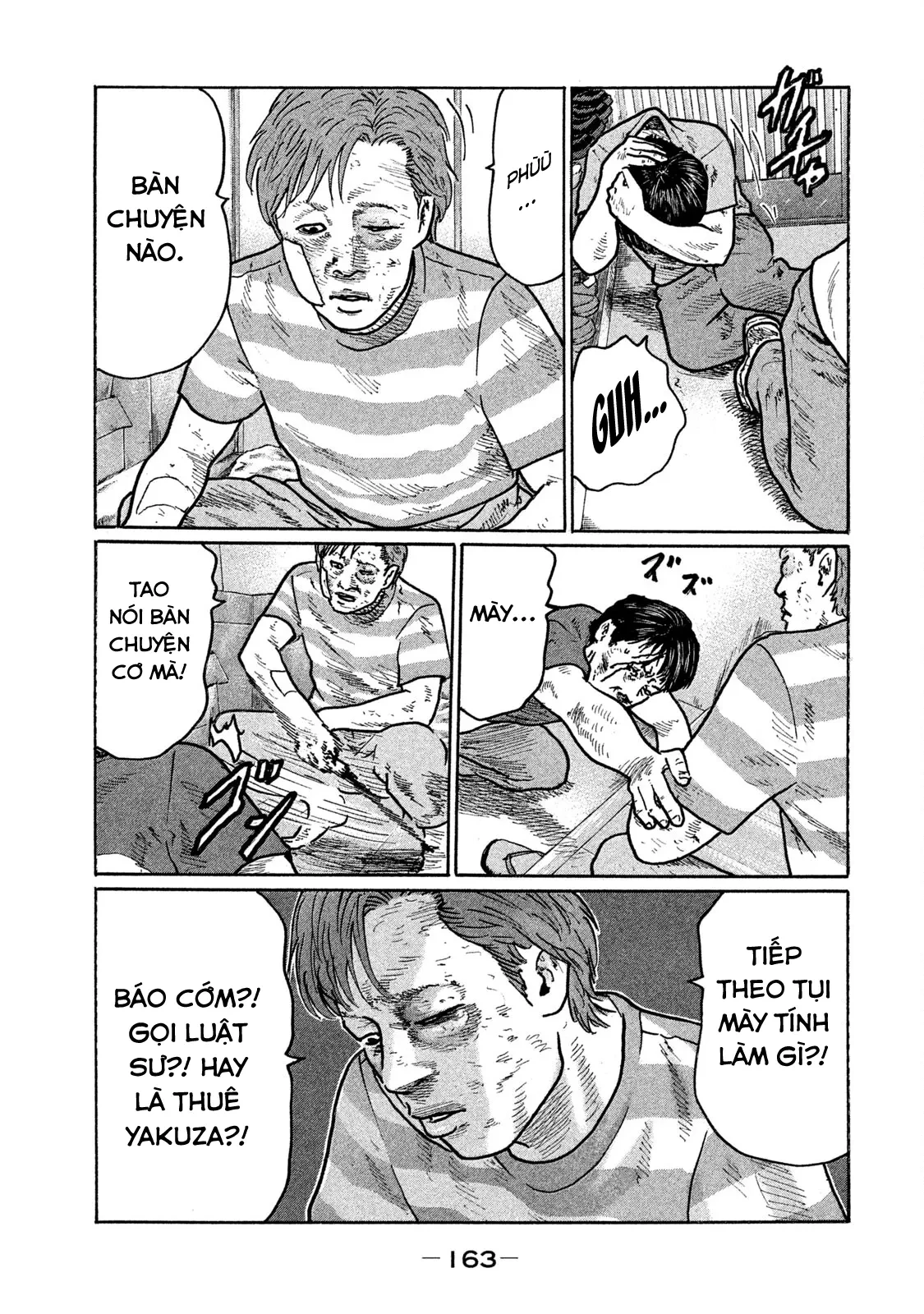 Naniwa Tomoare 2 Chapter  261 - 18