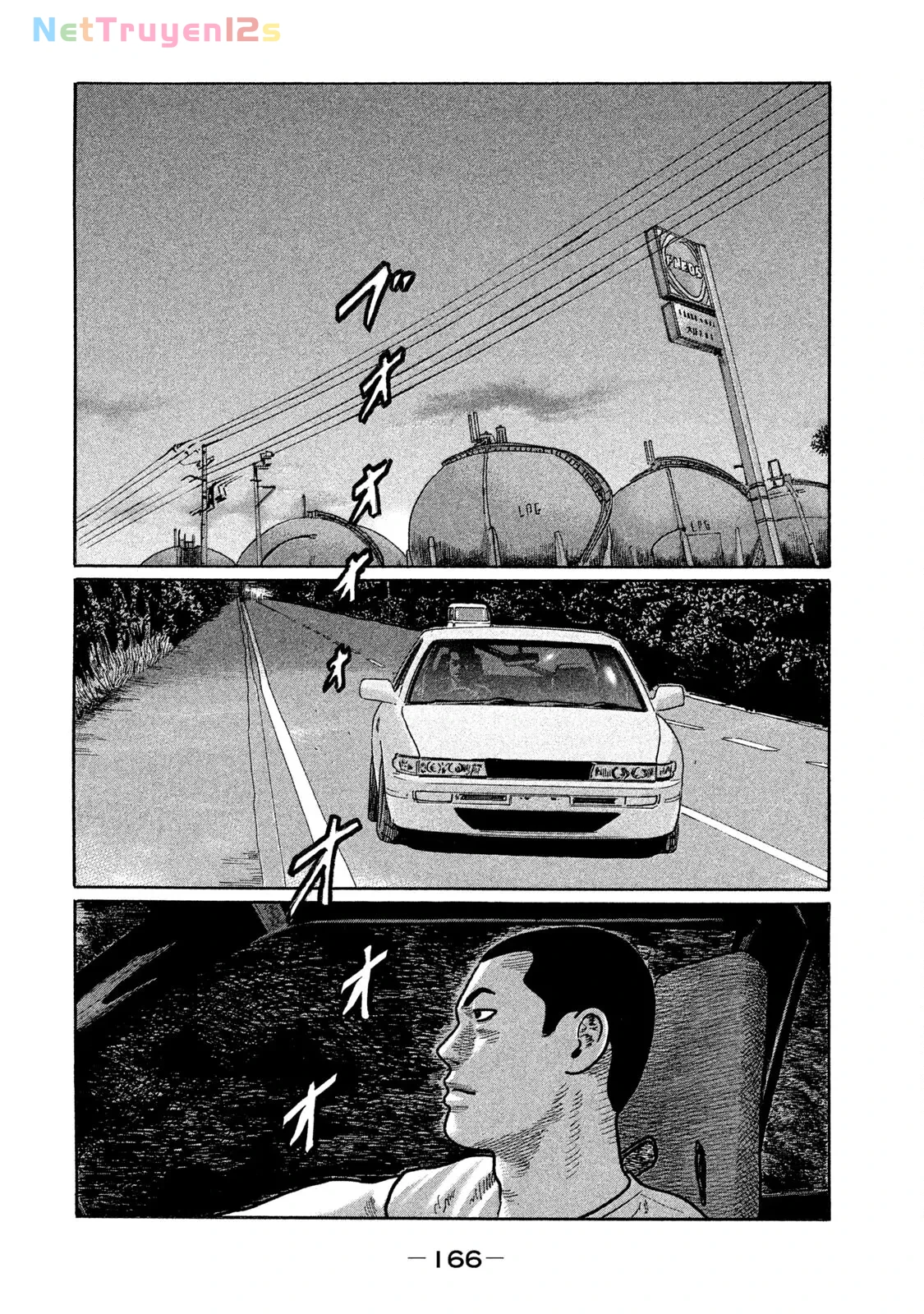 Naniwa Tomoare 2 Chapter  262 - 3