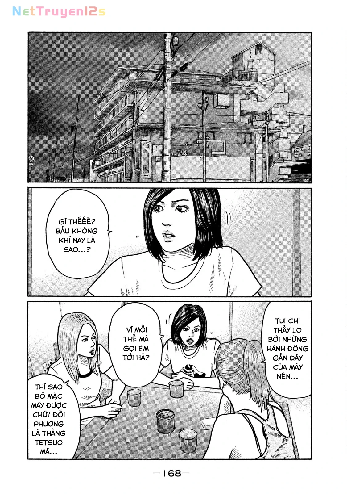 Naniwa Tomoare 2 Chapter  262 - 5
