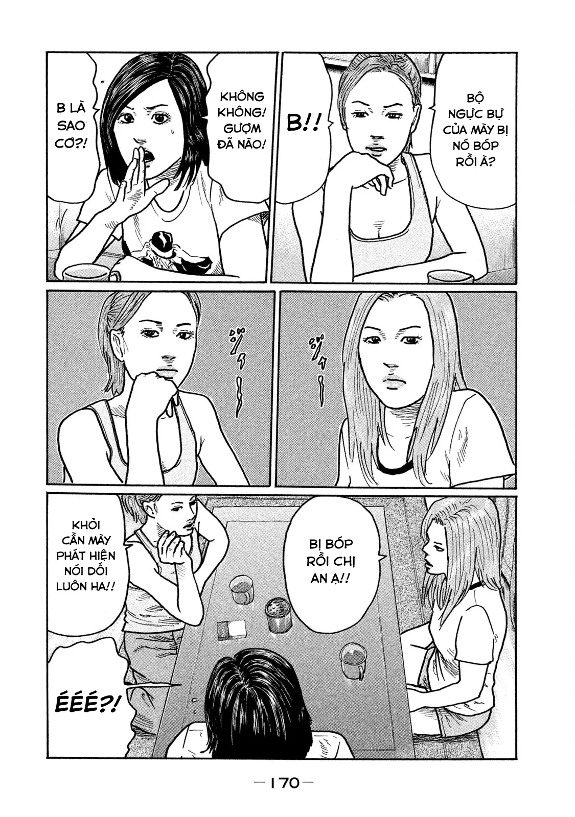 Naniwa Tomoare 2 Chapter  262 - 7