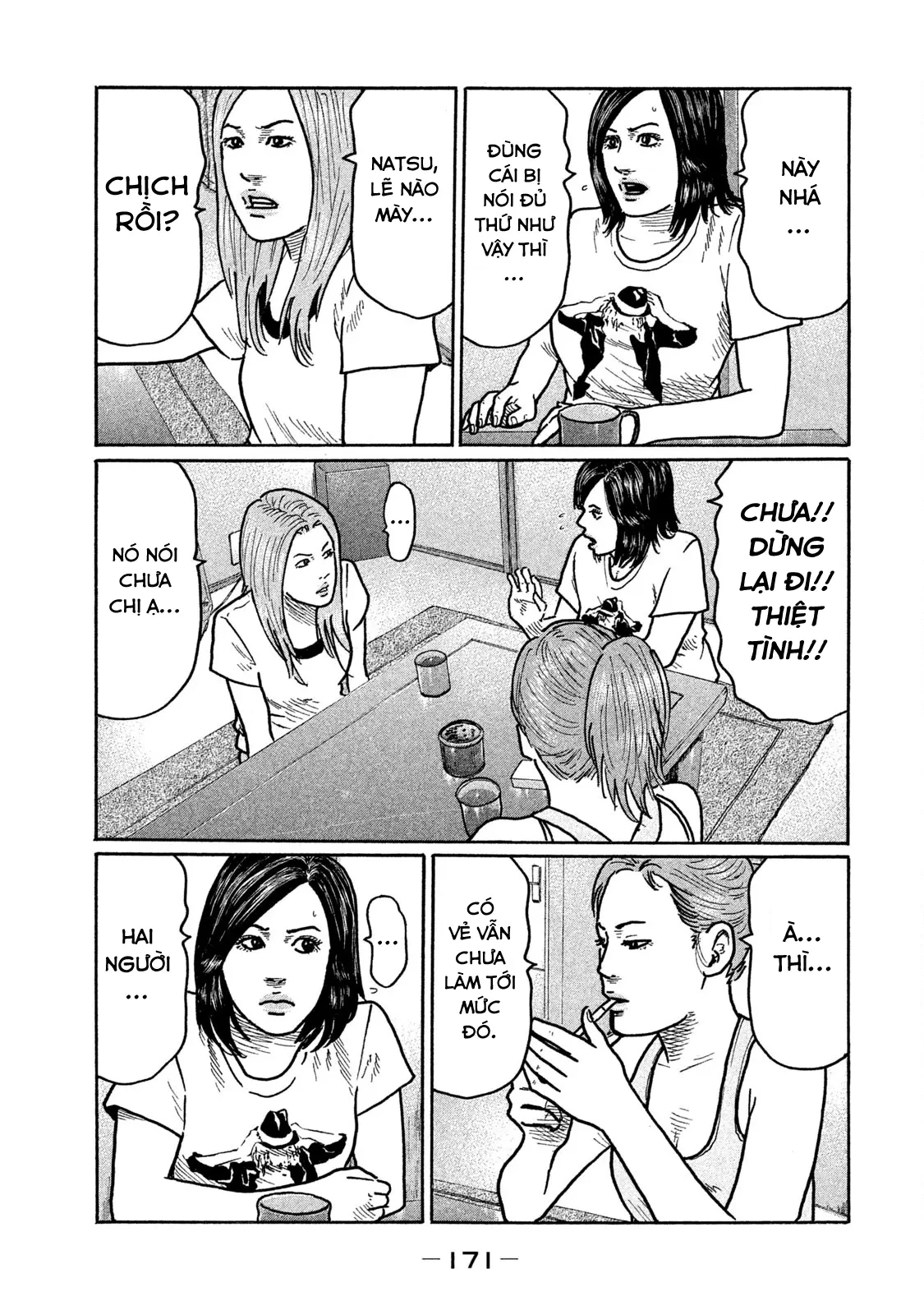 Naniwa Tomoare 2 Chapter  262 - 8