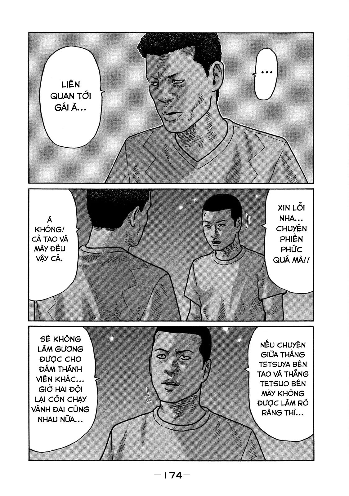 Naniwa Tomoare 2 Chapter  262 - 11