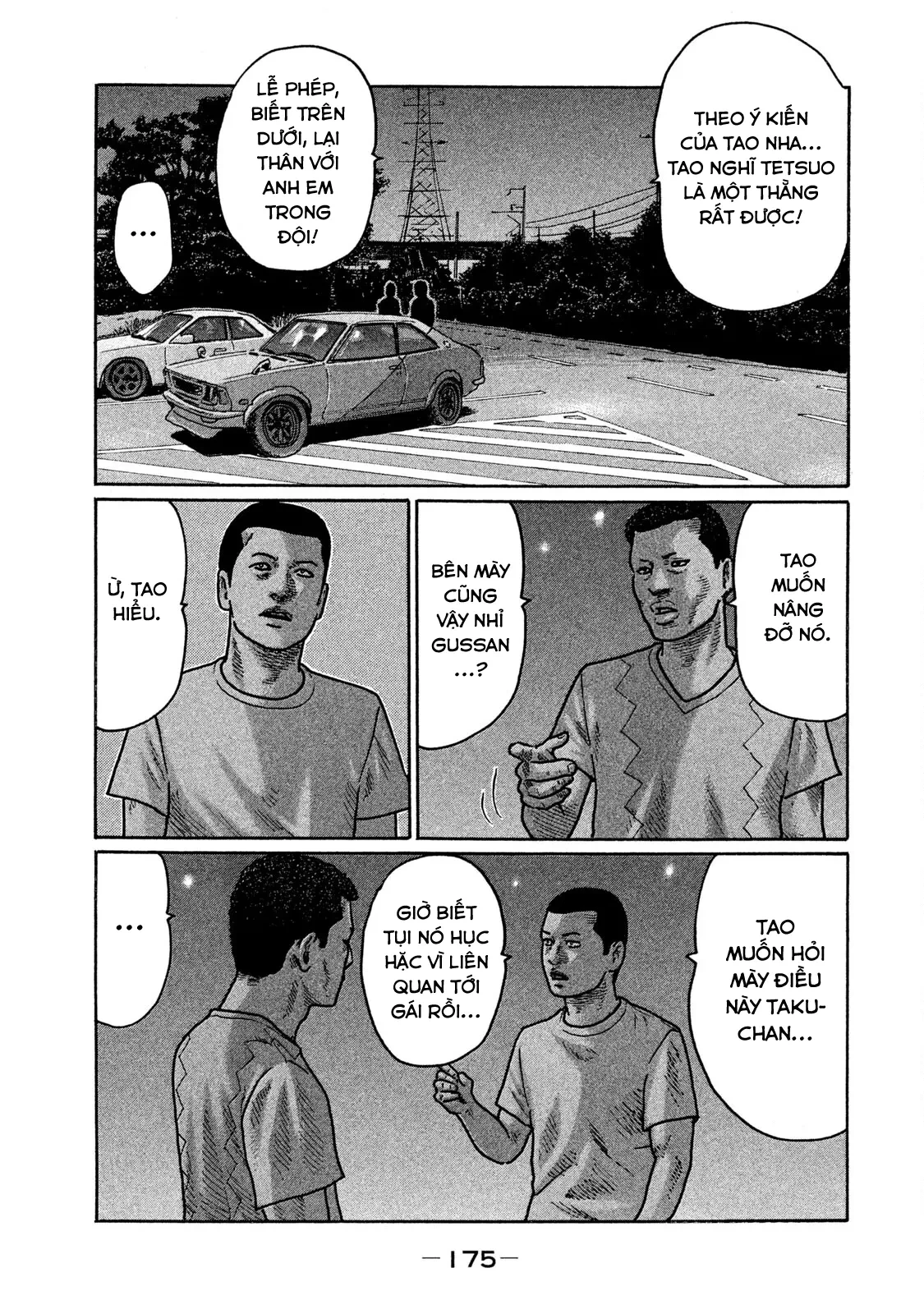Naniwa Tomoare 2 Chapter  262 - 12