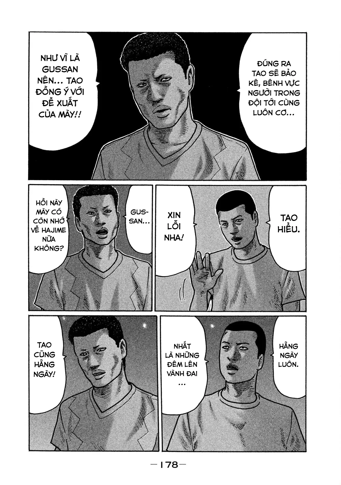 Naniwa Tomoare 2 Chapter  262 - 15