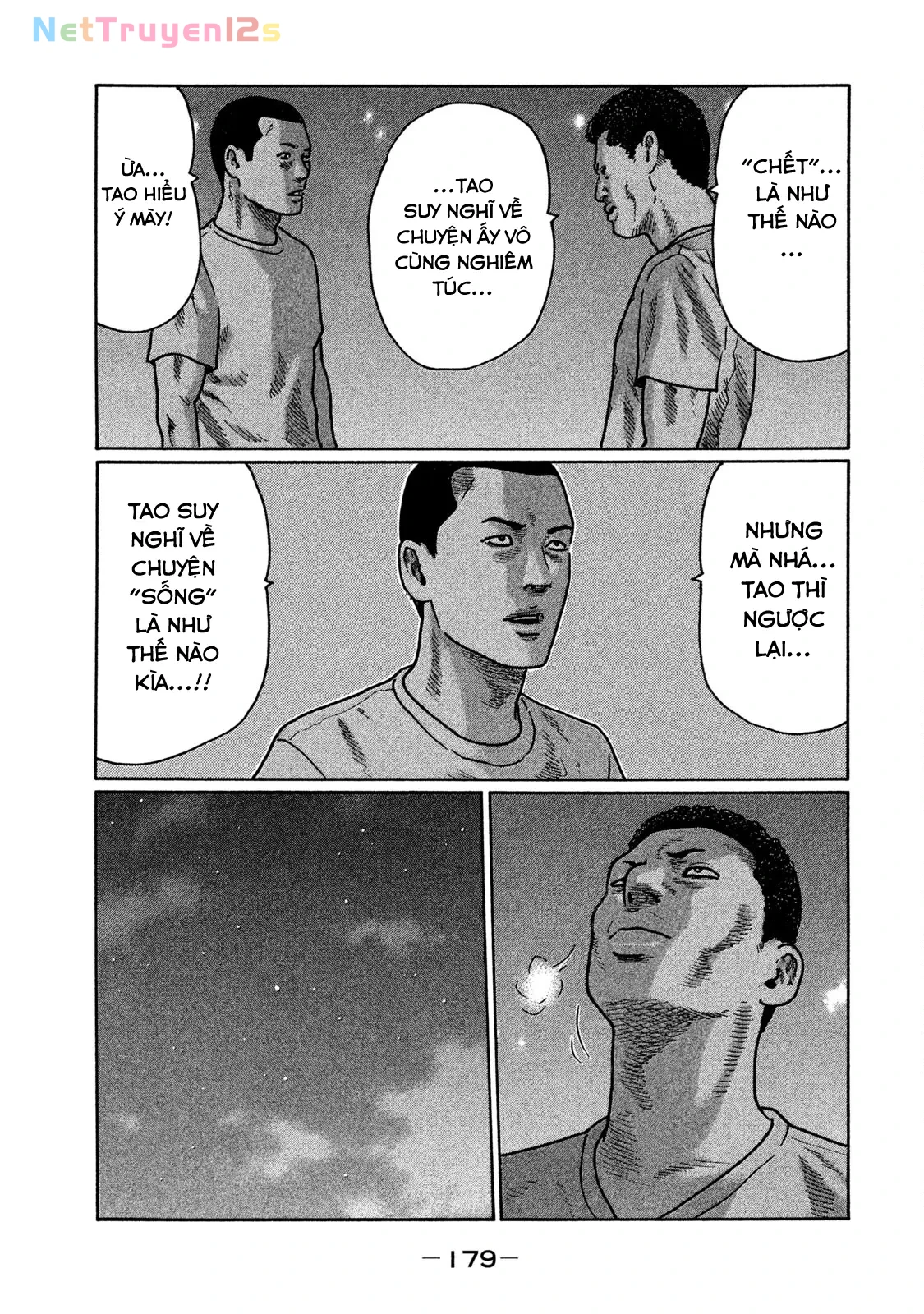 Naniwa Tomoare 2 Chapter  262 - 16