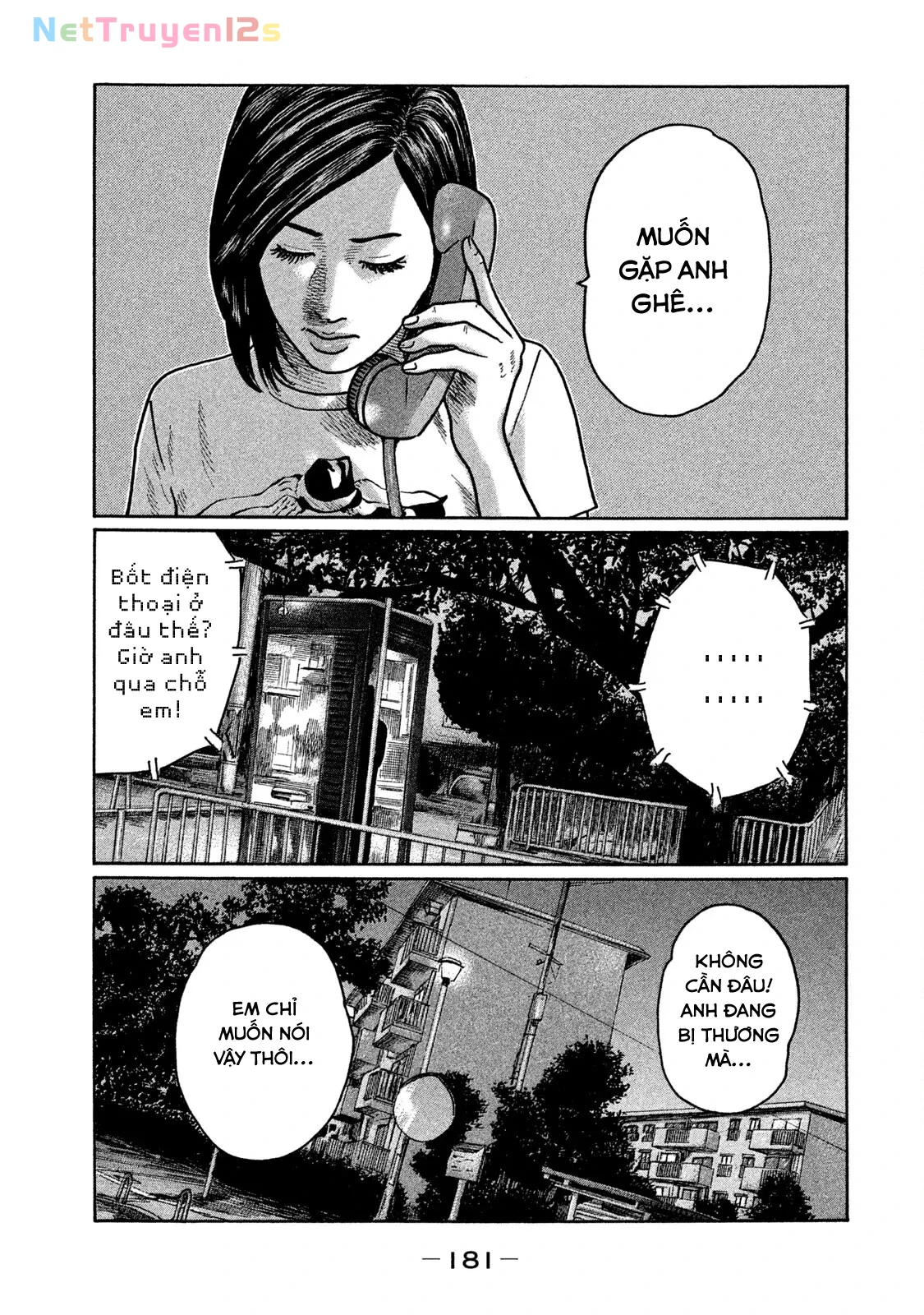 Naniwa Tomoare 2 Chapter  262 - 18
