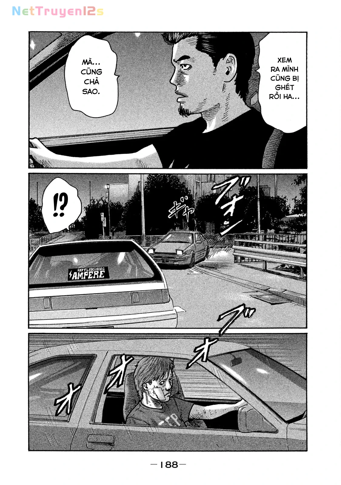 Naniwa Tomoare 2 Chapter  263 - 6